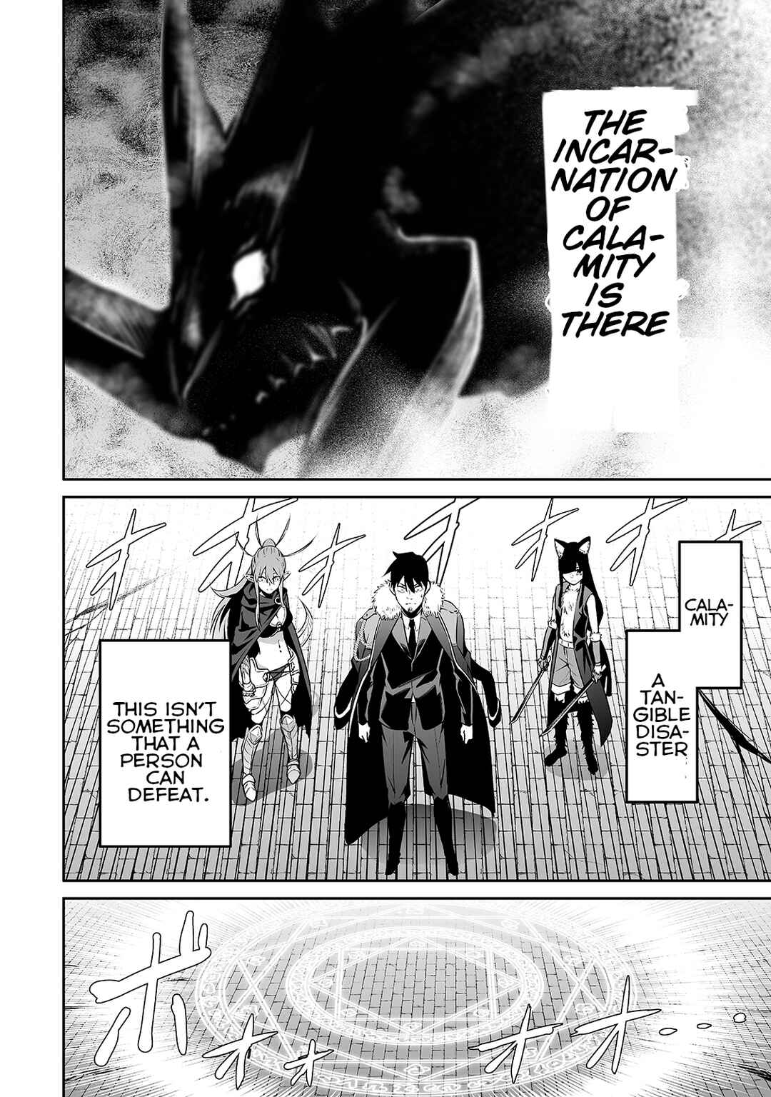 Page 16 Chapter 29 Salaryman ga Isekai ni Ittara Shitennou ni Natta Hanashi