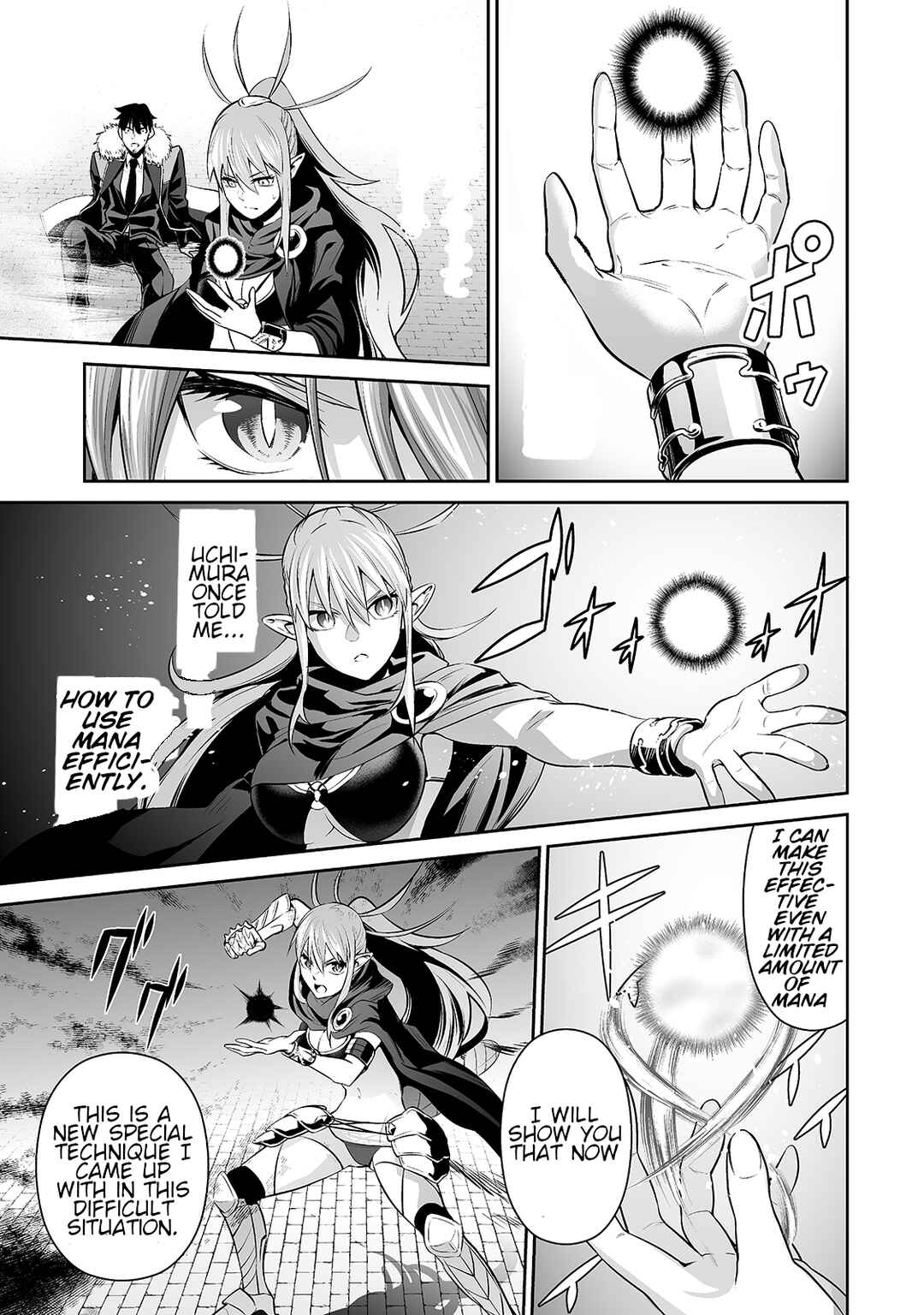 Page 3 Chapter 29 Salaryman ga Isekai ni Ittara Shitennou ni Natta Hanashi