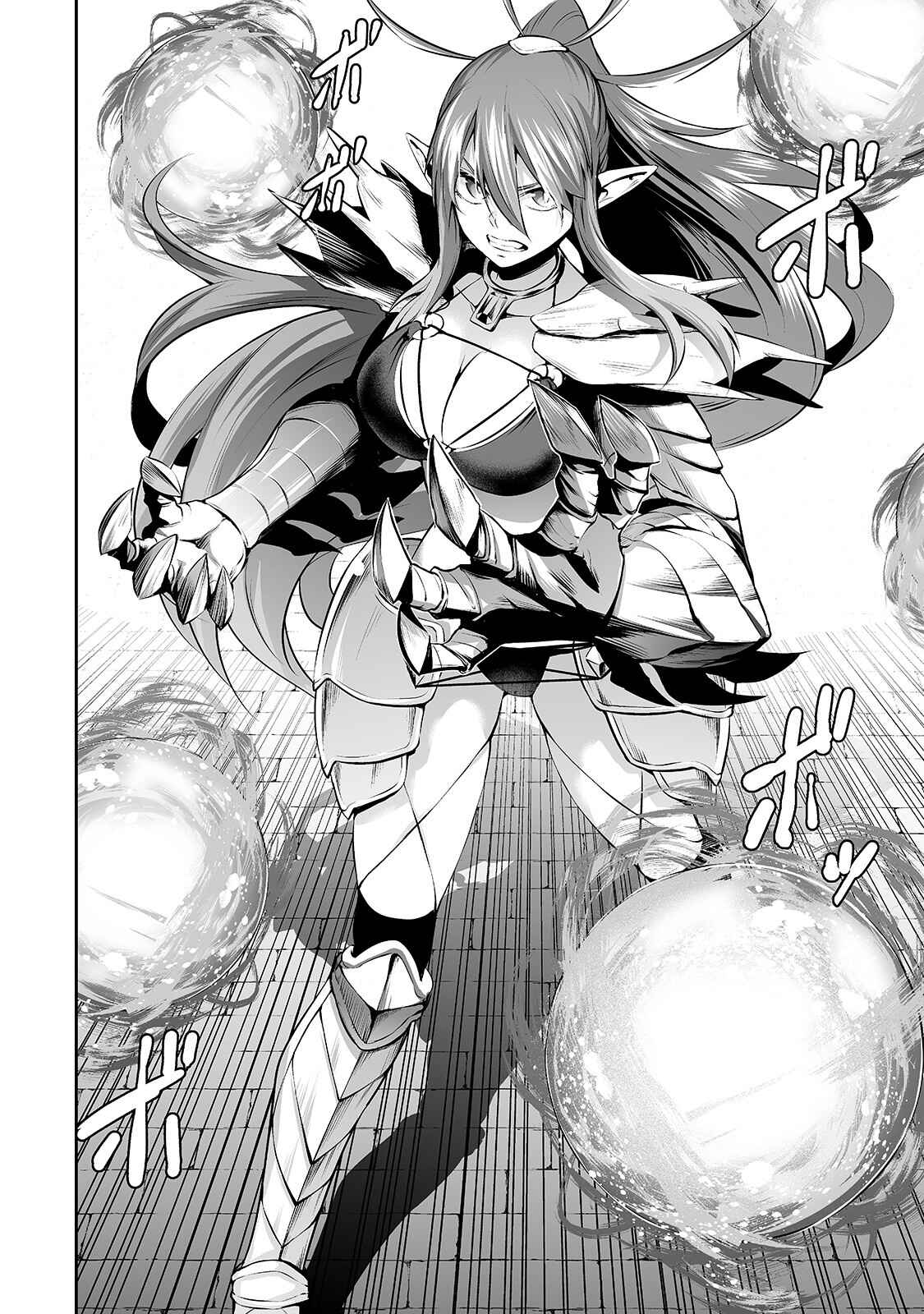 Page 14 Chapter 25 Salaryman ga Isekai ni Ittara Shitennou ni Natta Hanashi