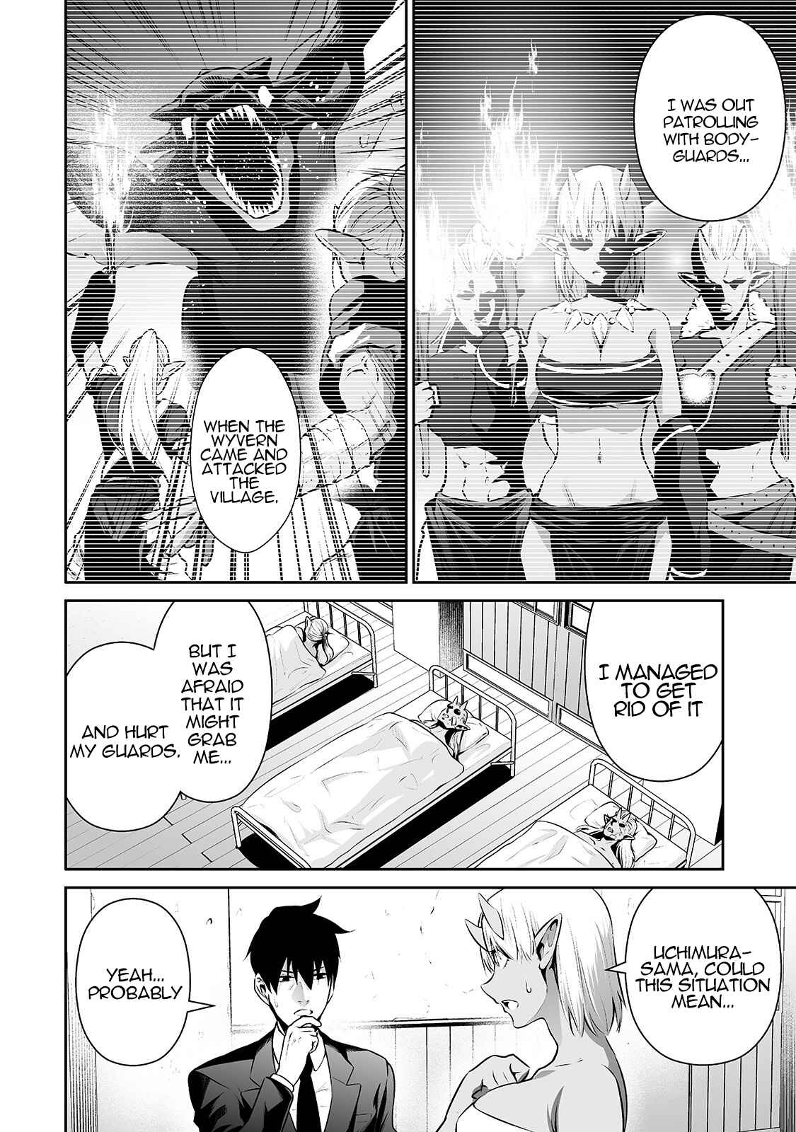 Page 4 Chapter 25 Salaryman ga Isekai ni Ittara Shitennou ni Natta Hanashi