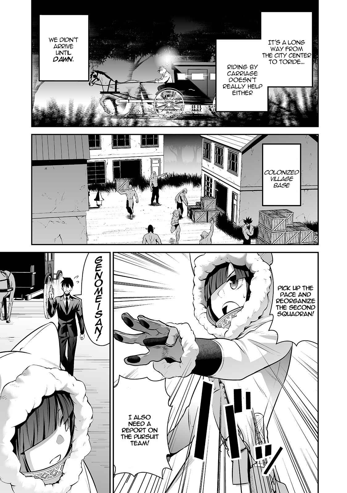 Page 7 Chapter 25 Salaryman ga Isekai ni Ittara Shitennou ni Natta Hanashi