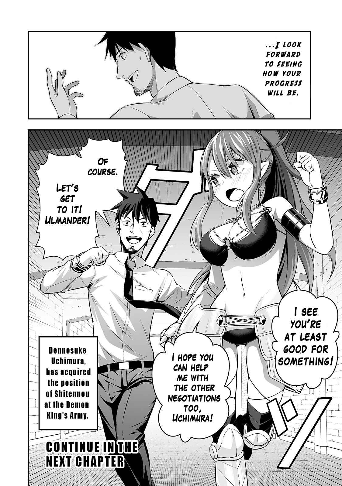 Page 17 Chapter 3 Salaryman ga Isekai ni Ittara Shitennou ni Natta Hanashi