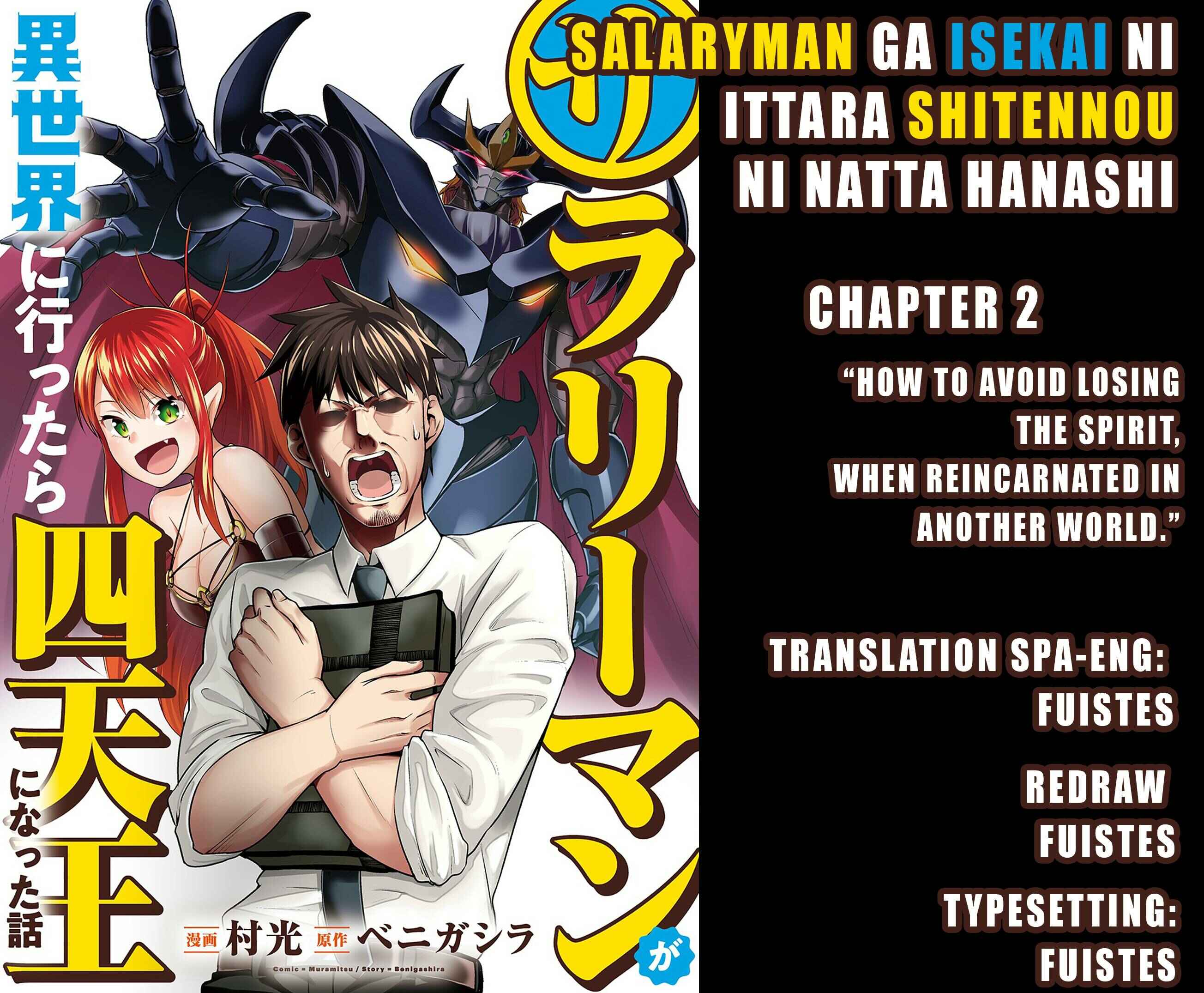Page 1 Chapter 2 Salaryman ga Isekai ni Ittara Shitennou ni Natta Hanashi