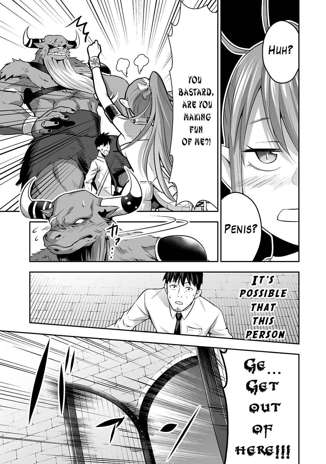 Page 15 Chapter 2 Salaryman ga Isekai ni Ittara Shitennou ni Natta Hanashi