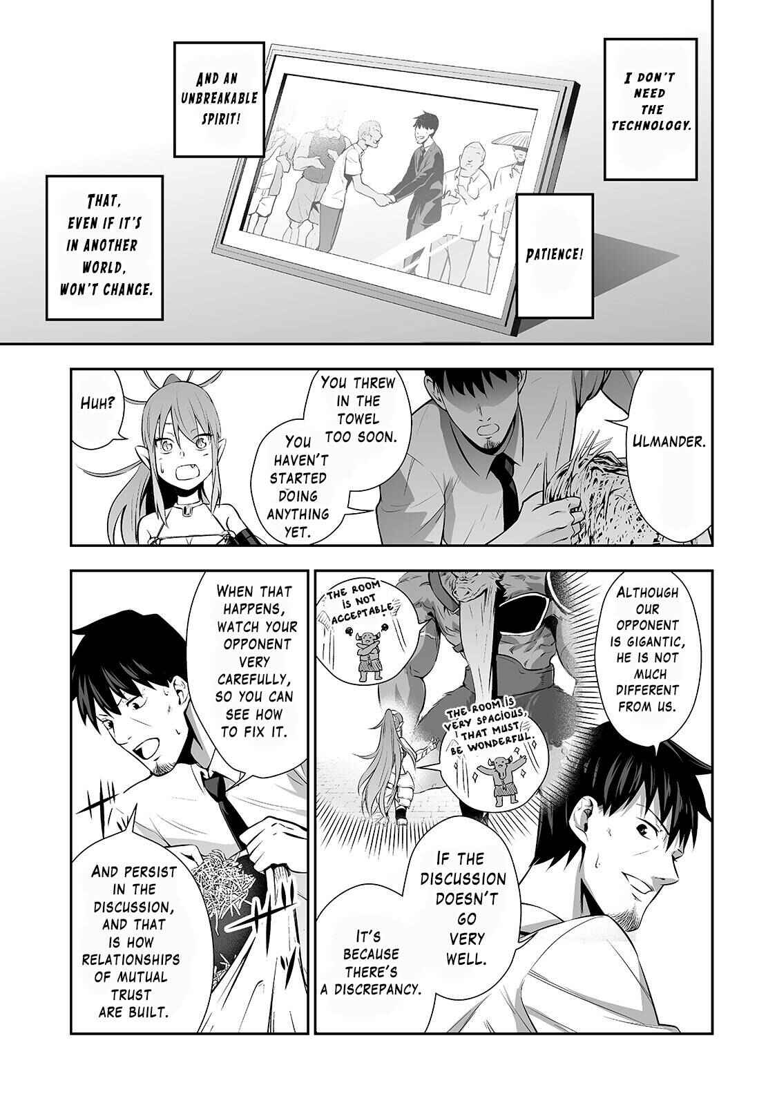 Page 19 Chapter 2 Salaryman ga Isekai ni Ittara Shitennou ni Natta Hanashi