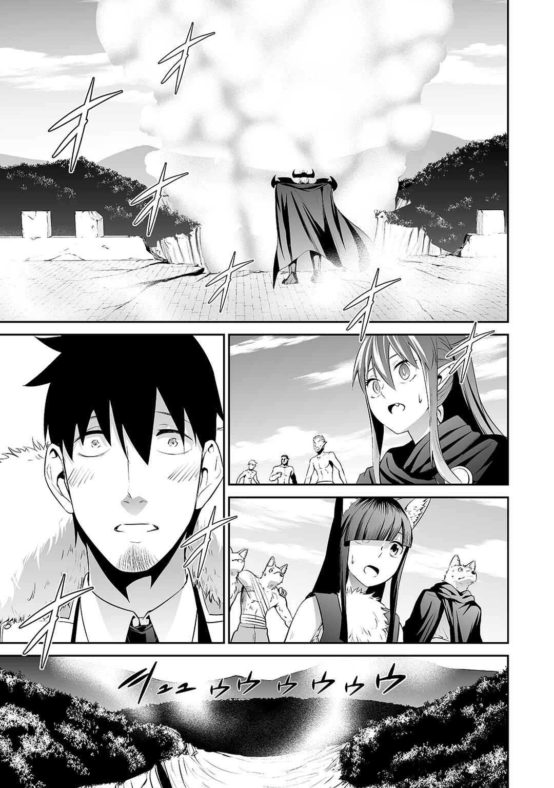Page 15 Chapter 30 Salaryman ga Isekai ni Ittara Shitennou ni Natta Hanashi