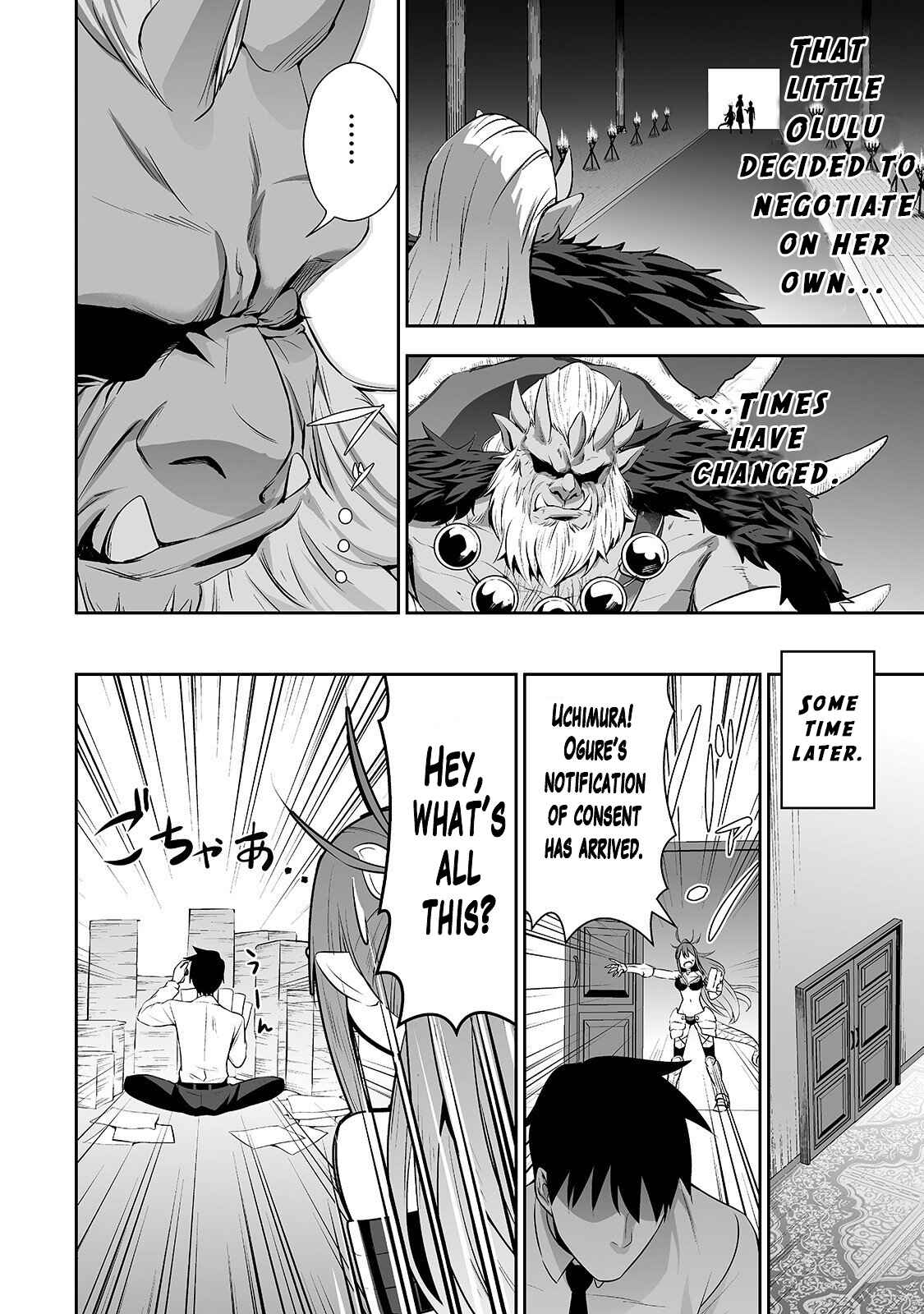 Page 13 Chapter 5 Salaryman ga Isekai ni Ittara Shitennou ni Natta Hanashi