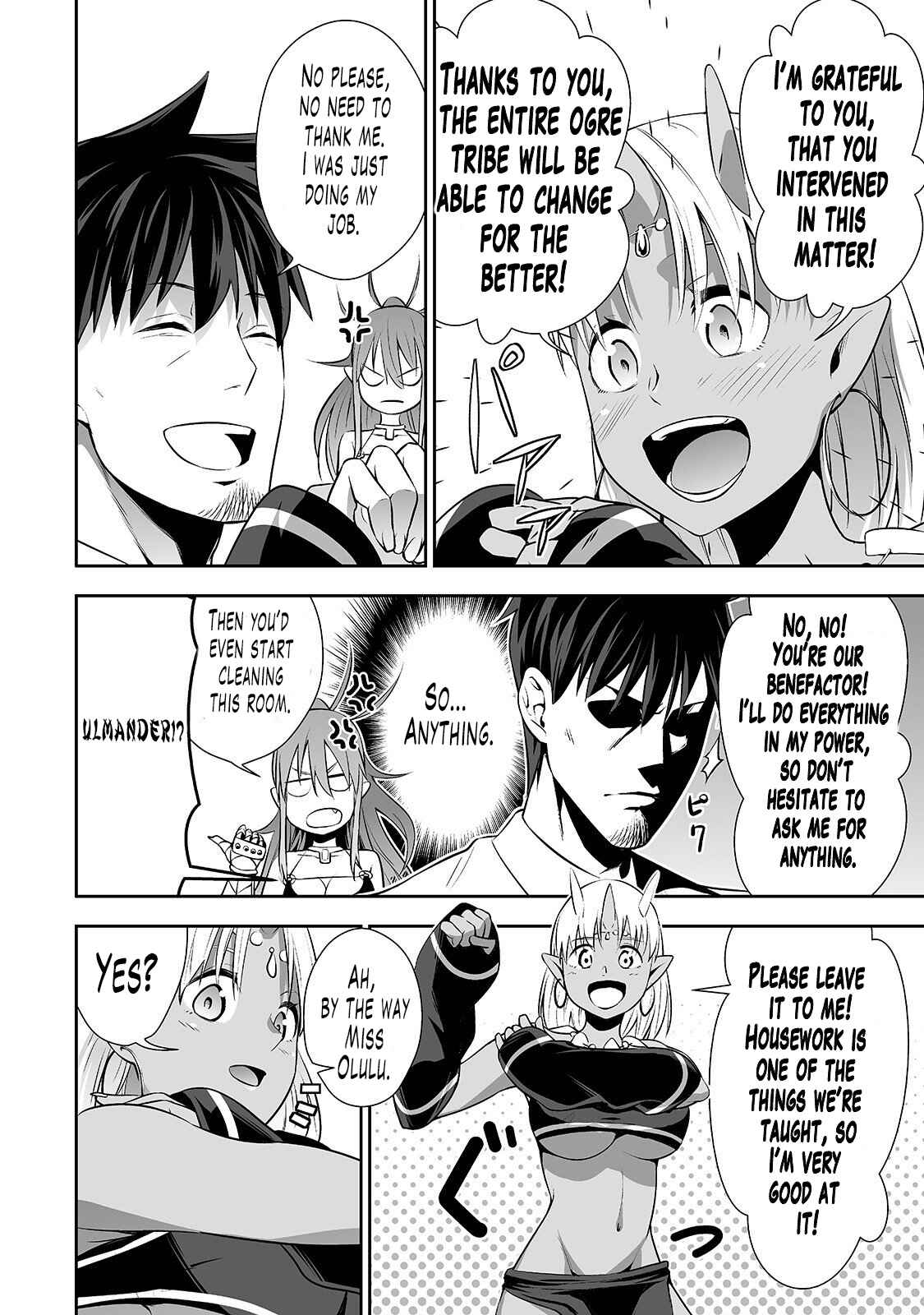 Page 17 Chapter 5 Salaryman ga Isekai ni Ittara Shitennou ni Natta Hanashi