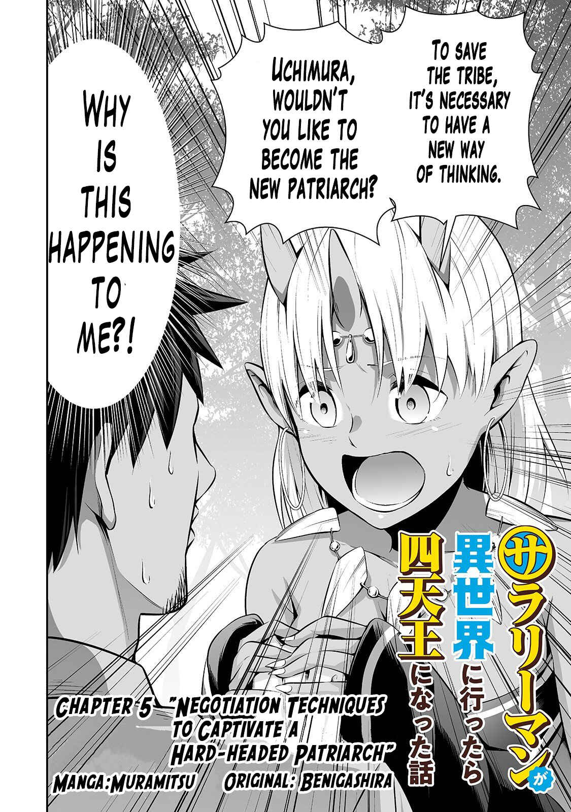 Page 3 Chapter 5 Salaryman ga Isekai ni Ittara Shitennou ni Natta Hanashi