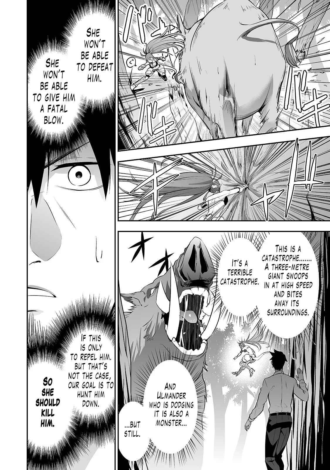 Page 11 Chapter 6 Salaryman ga Isekai ni Ittara Shitennou ni Natta Hanashi