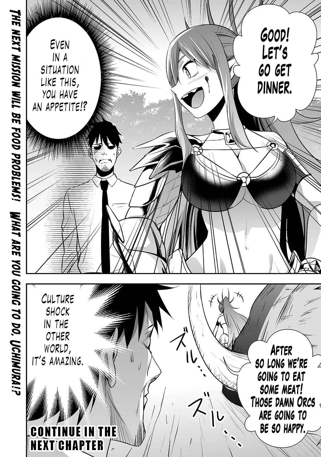 Page 17 Chapter 6 Salaryman ga Isekai ni Ittara Shitennou ni Natta Hanashi