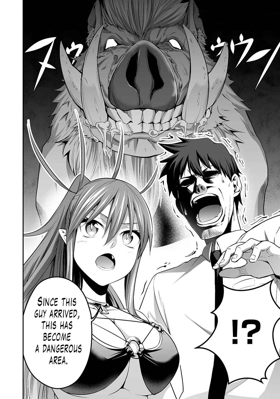 Page 7 Chapter 6 Salaryman ga Isekai ni Ittara Shitennou ni Natta Hanashi