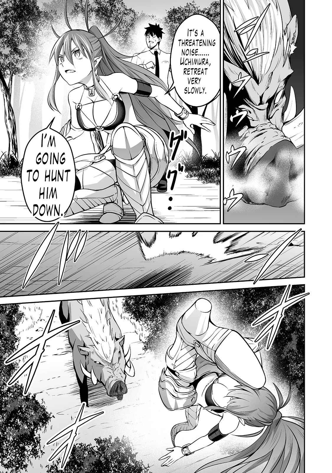 Page 8 Chapter 6 Salaryman ga Isekai ni Ittara Shitennou ni Natta Hanashi