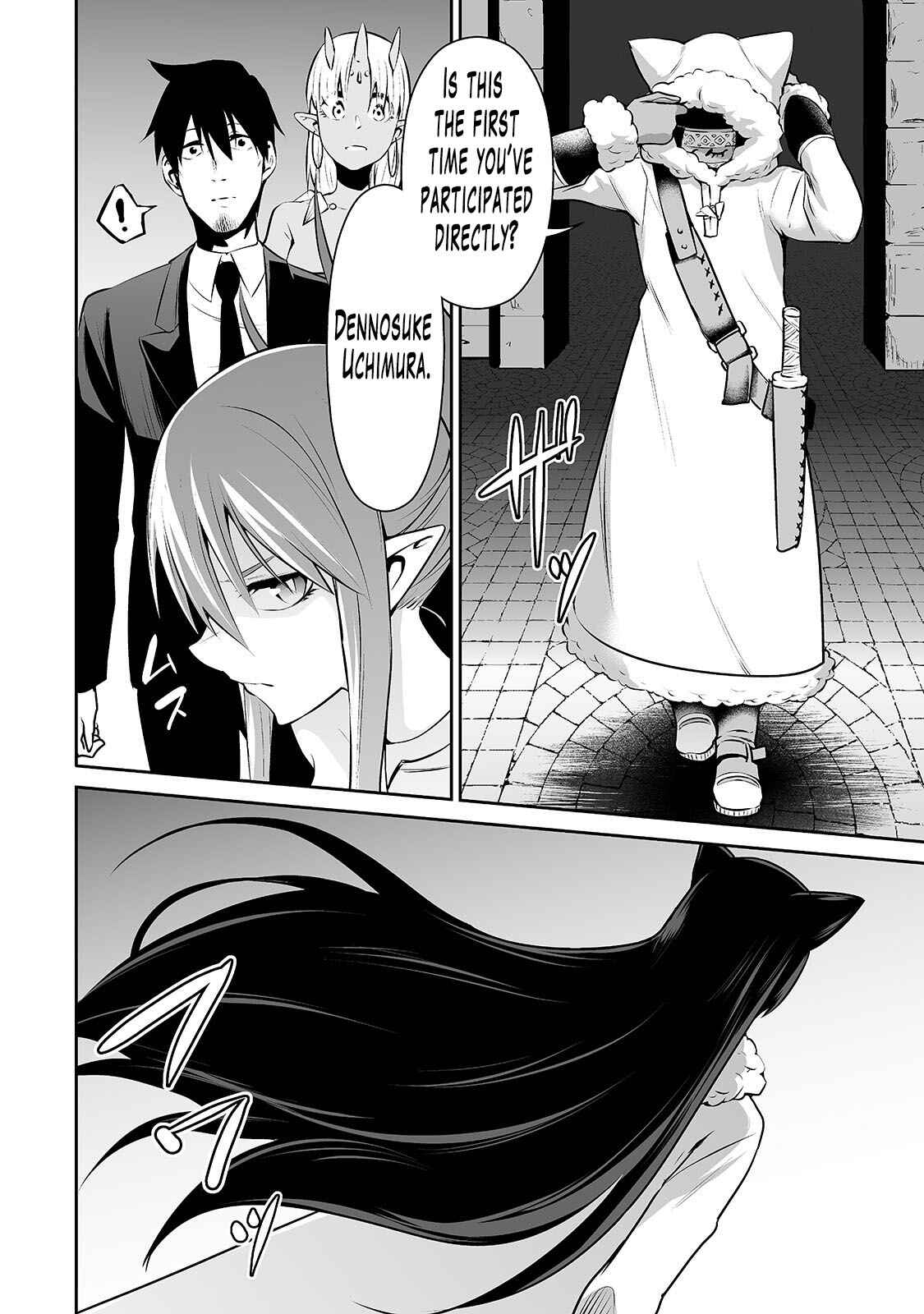 Page 15 Chapter 20 Salaryman ga Isekai ni Ittara Shitennou ni Natta Hanashi