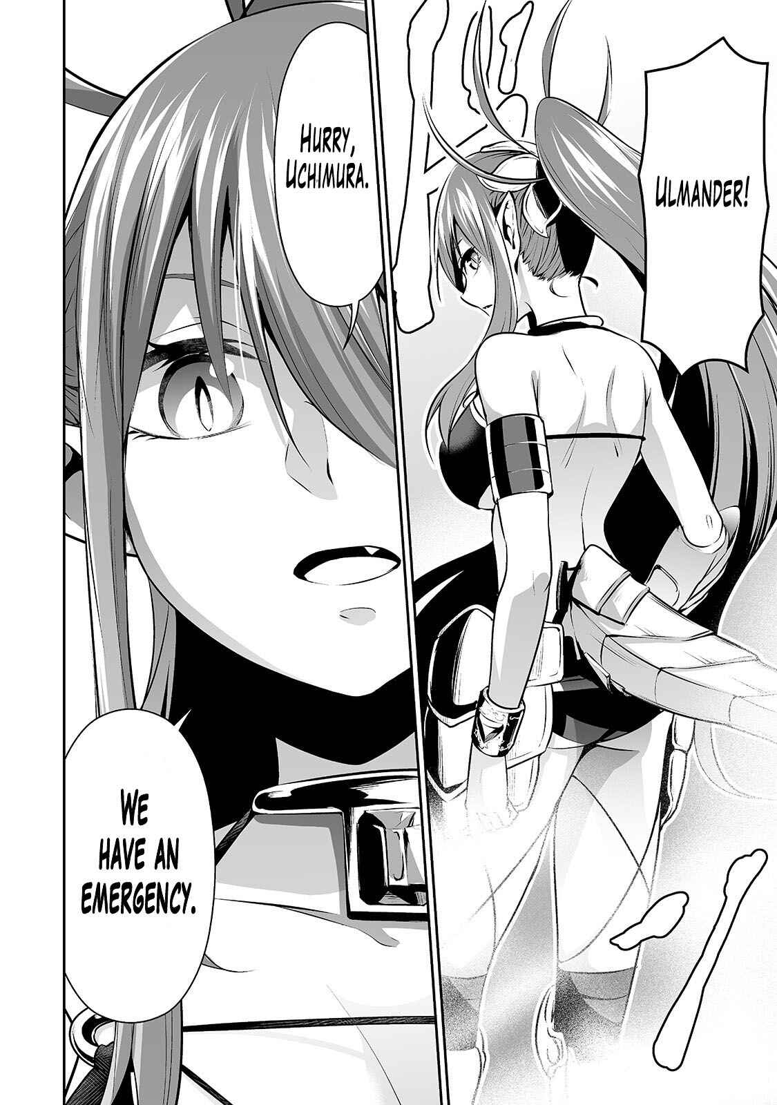 Page 7 Chapter 20 Salaryman ga Isekai ni Ittara Shitennou ni Natta Hanashi
