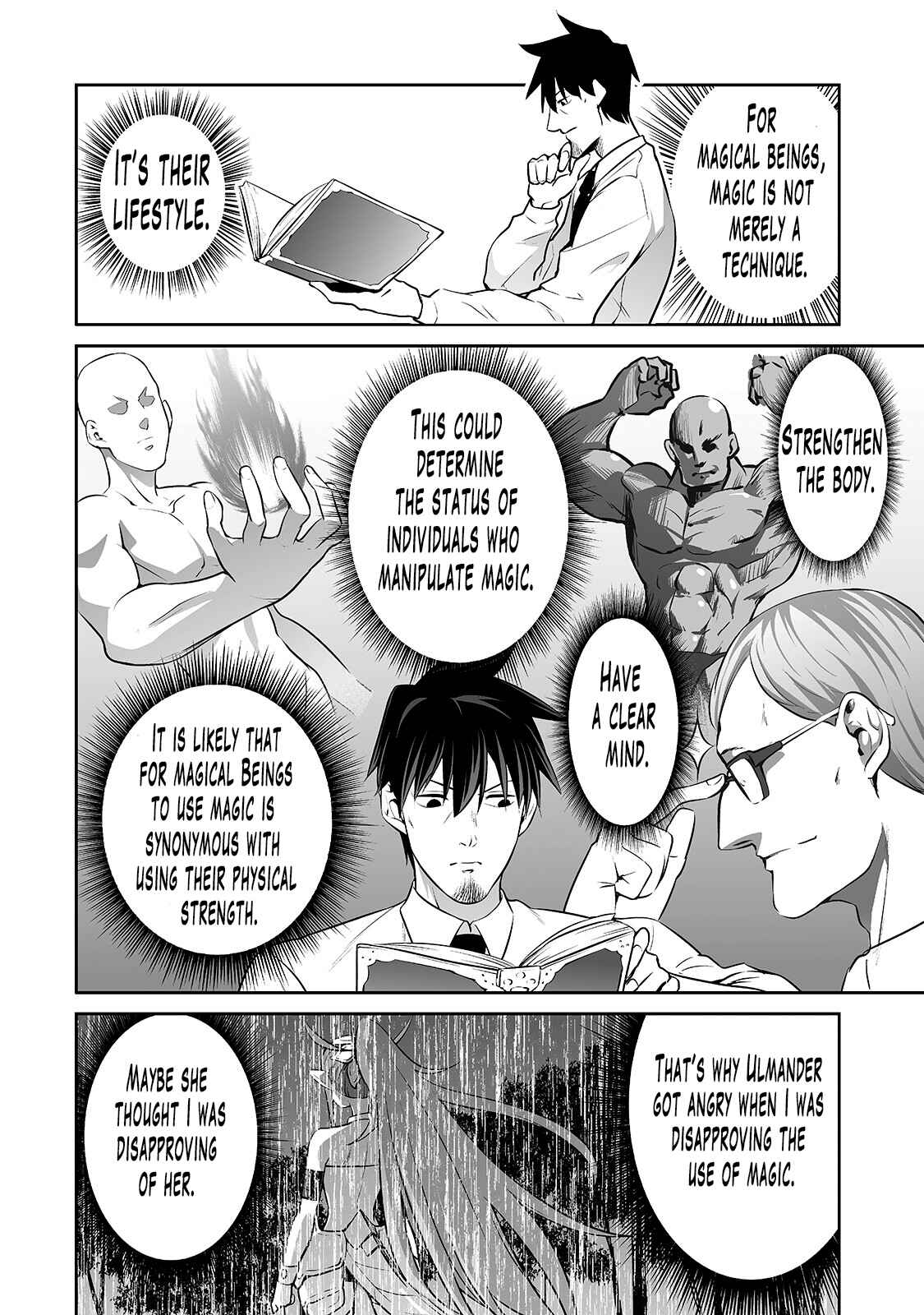 Page 11 Chapter 8 Salaryman ga Isekai ni Ittara Shitennou ni Natta Hanashi