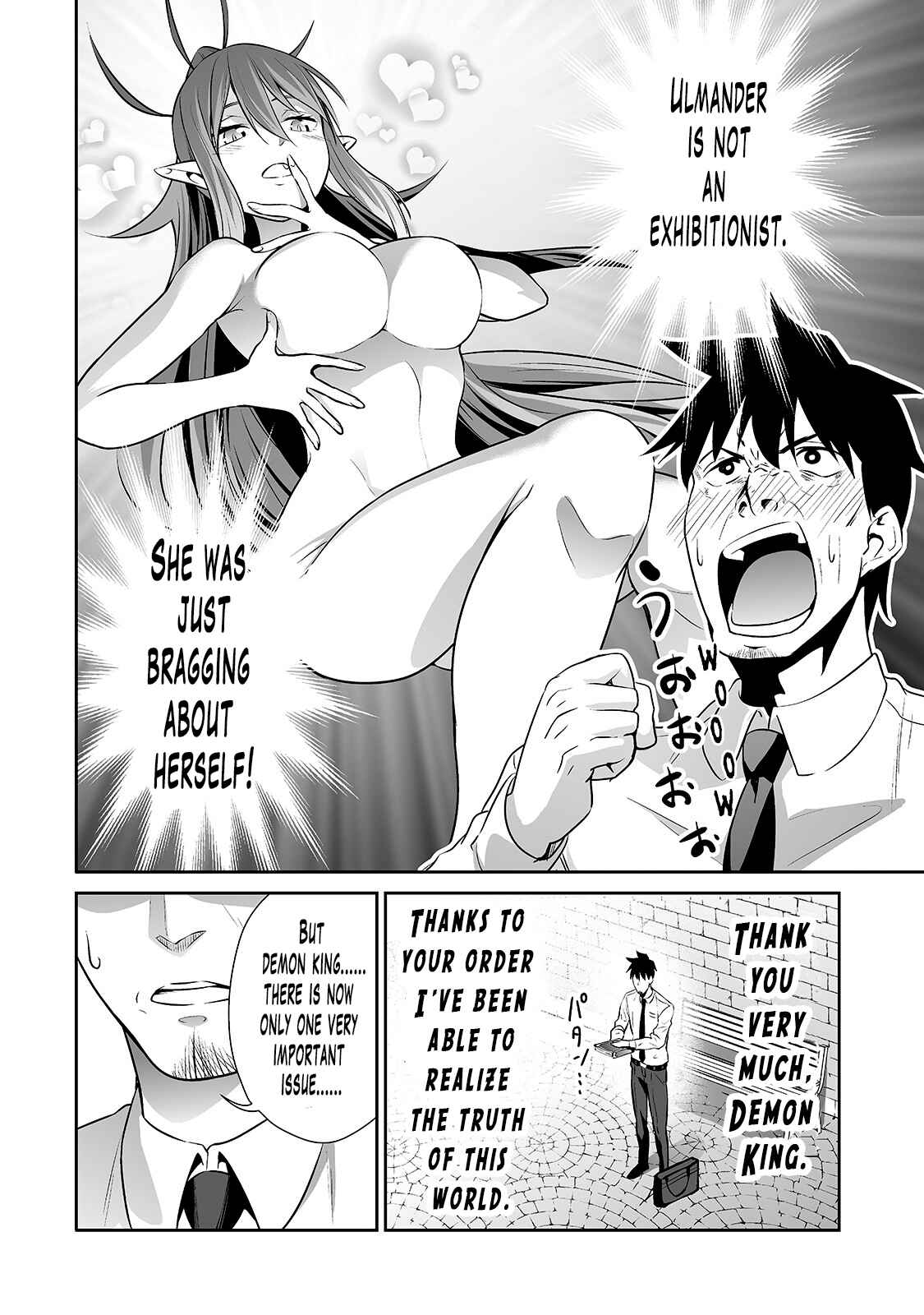 Page 13 Chapter 8 Salaryman ga Isekai ni Ittara Shitennou ni Natta Hanashi