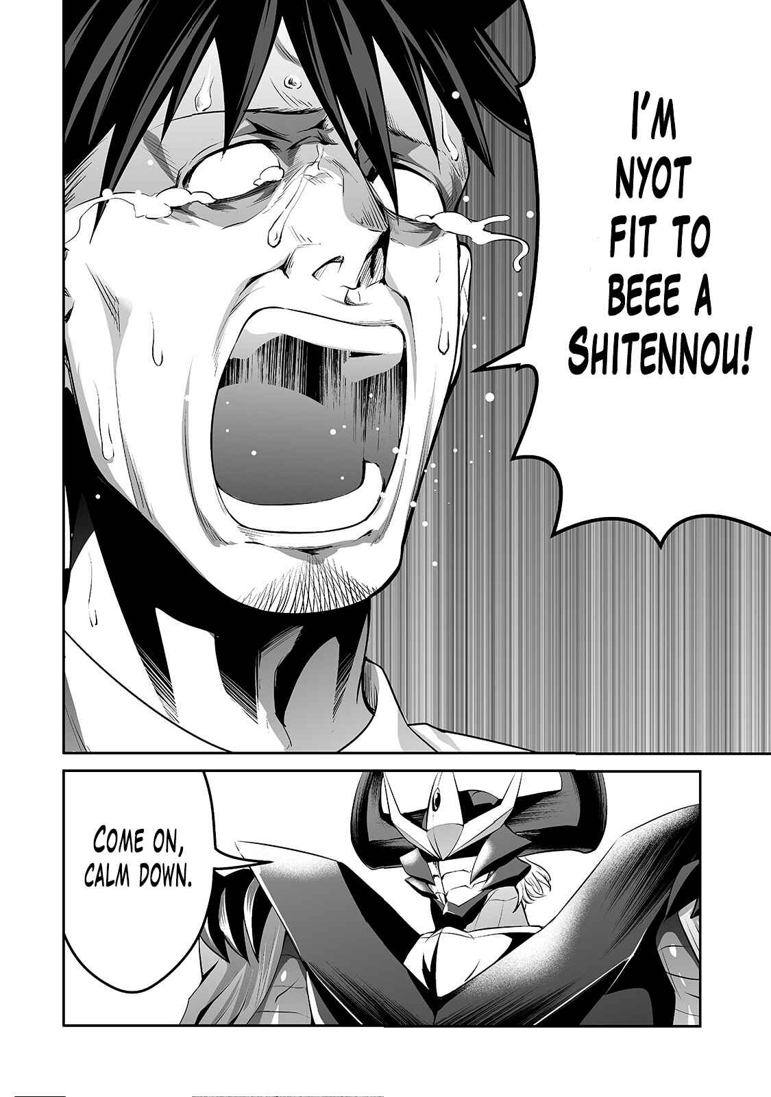 Page 3 Chapter 8 Salaryman ga Isekai ni Ittara Shitennou ni Natta Hanashi