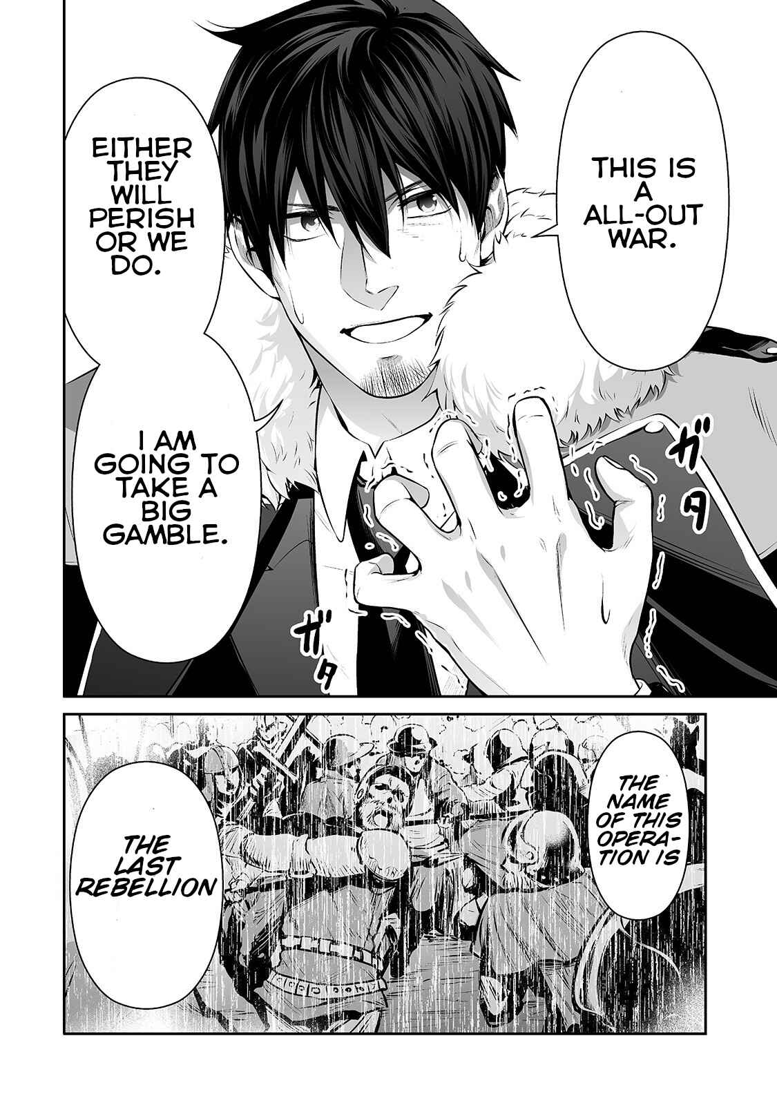 Page 16 Chapter 26 Salaryman ga Isekai ni Ittara Shitennou ni Natta Hanashi