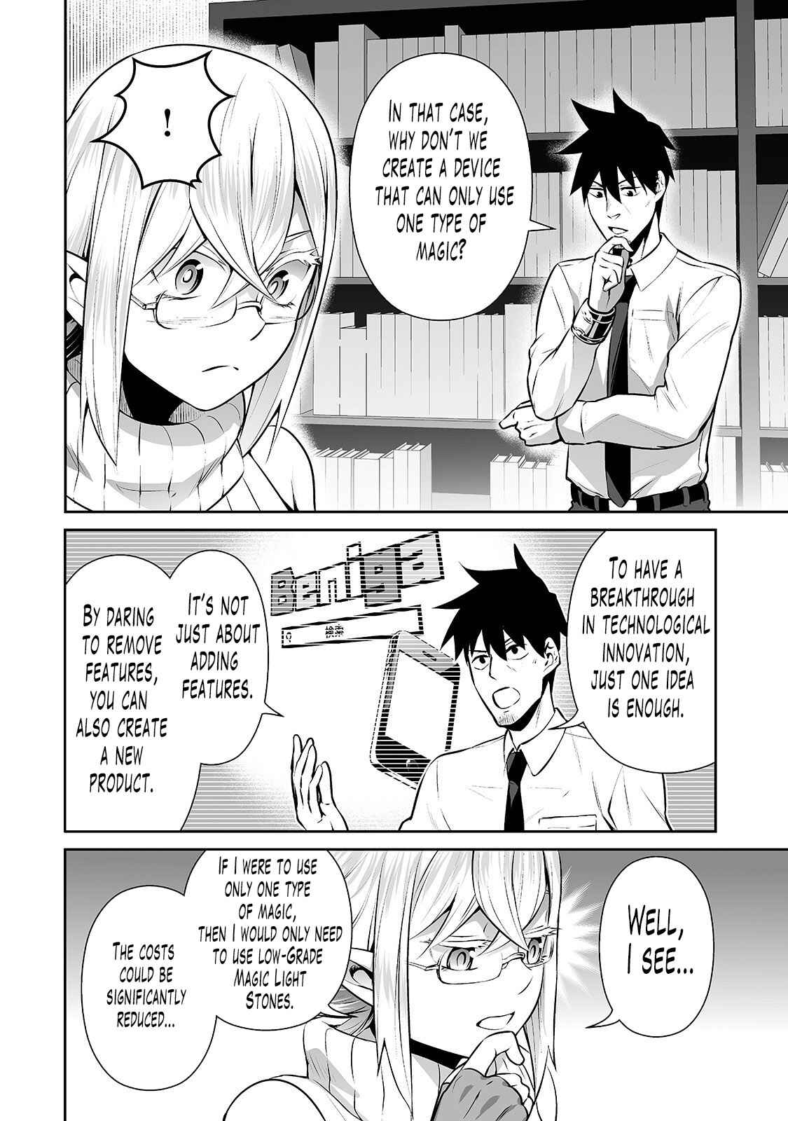 Page 11 Chapter 11 Salaryman ga Isekai ni Ittara Shitennou ni Natta Hanashi