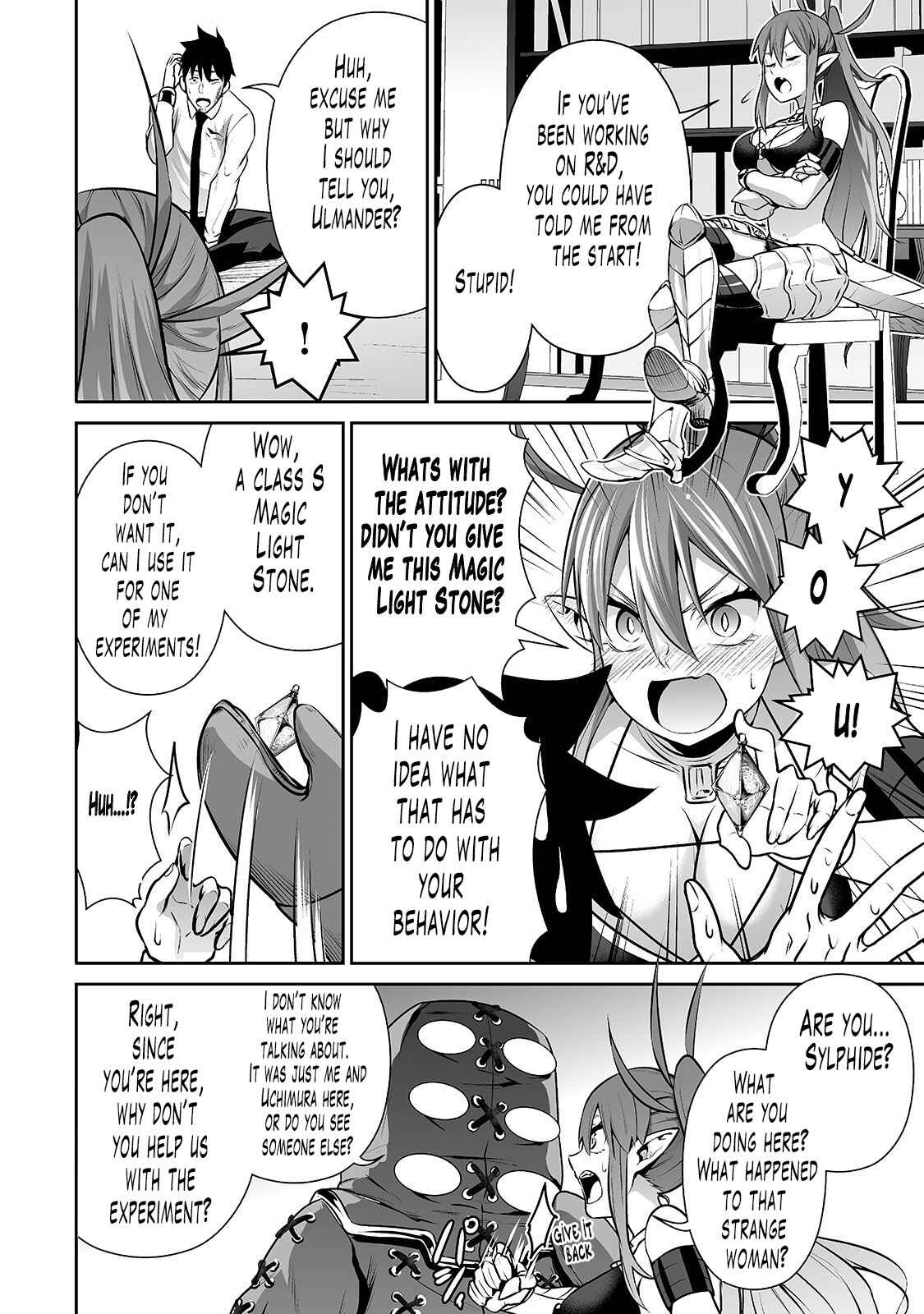 Page 17 Chapter 11 Salaryman ga Isekai ni Ittara Shitennou ni Natta Hanashi