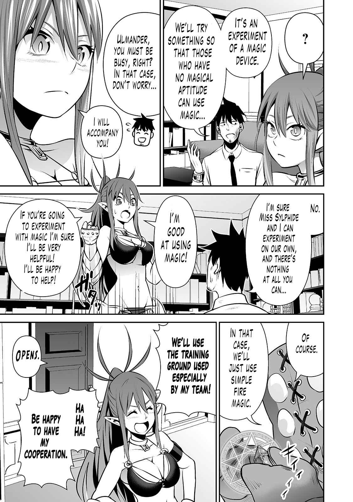 Page 18 Chapter 11 Salaryman ga Isekai ni Ittara Shitennou ni Natta Hanashi