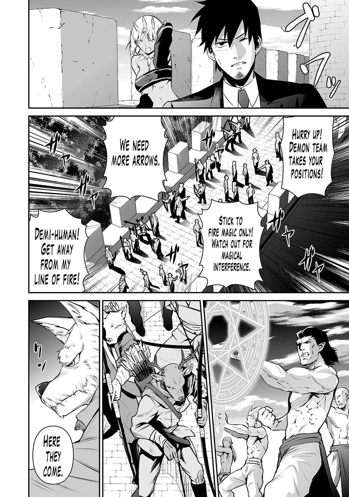 Page 5 Chapter 21 Salaryman ga Isekai ni Ittara Shitennou ni Natta Hanashi