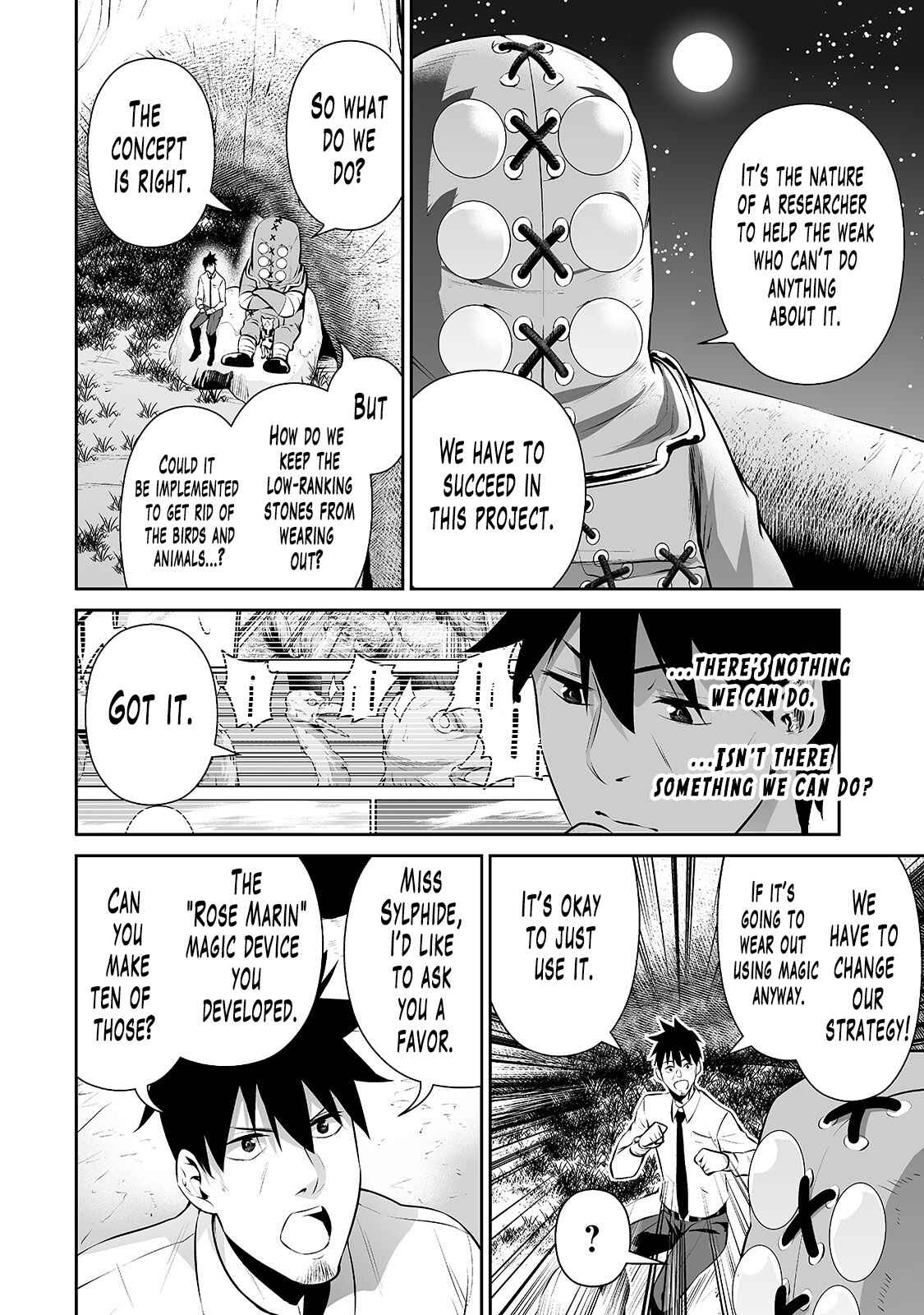 Page 15 Chapter 12 Salaryman ga Isekai ni Ittara Shitennou ni Natta Hanashi
