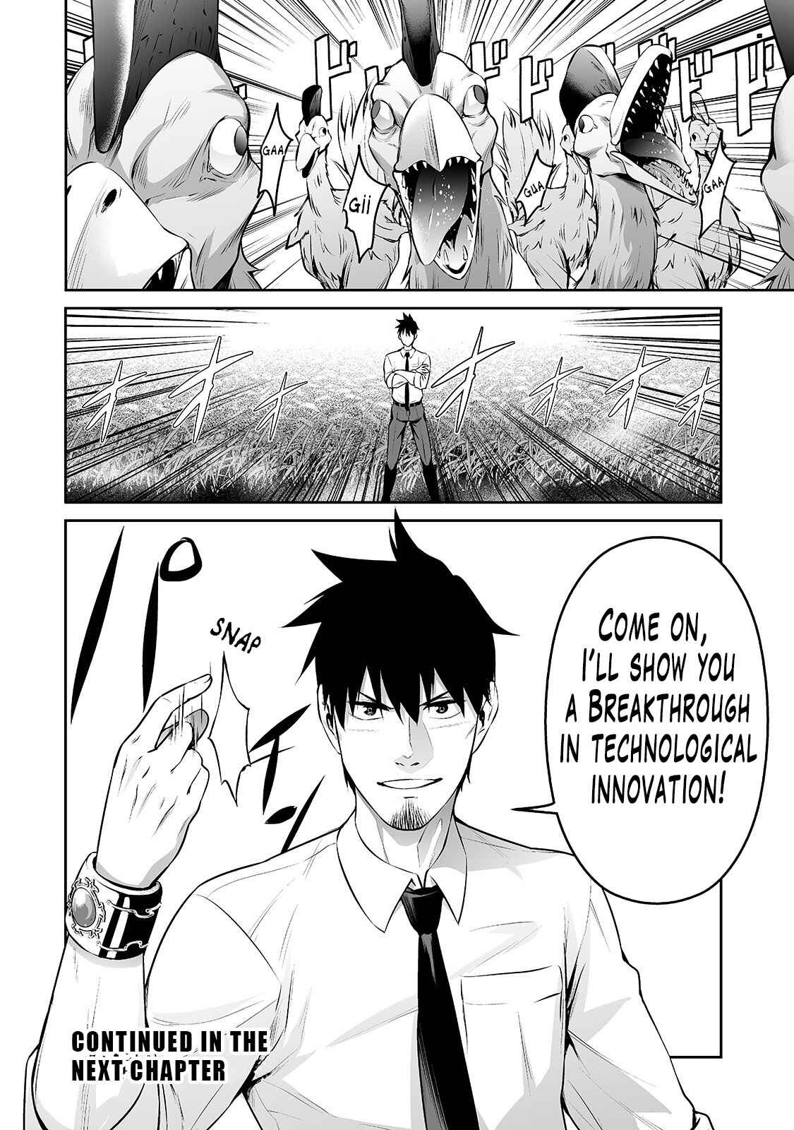 Page 17 Chapter 12 Salaryman ga Isekai ni Ittara Shitennou ni Natta Hanashi