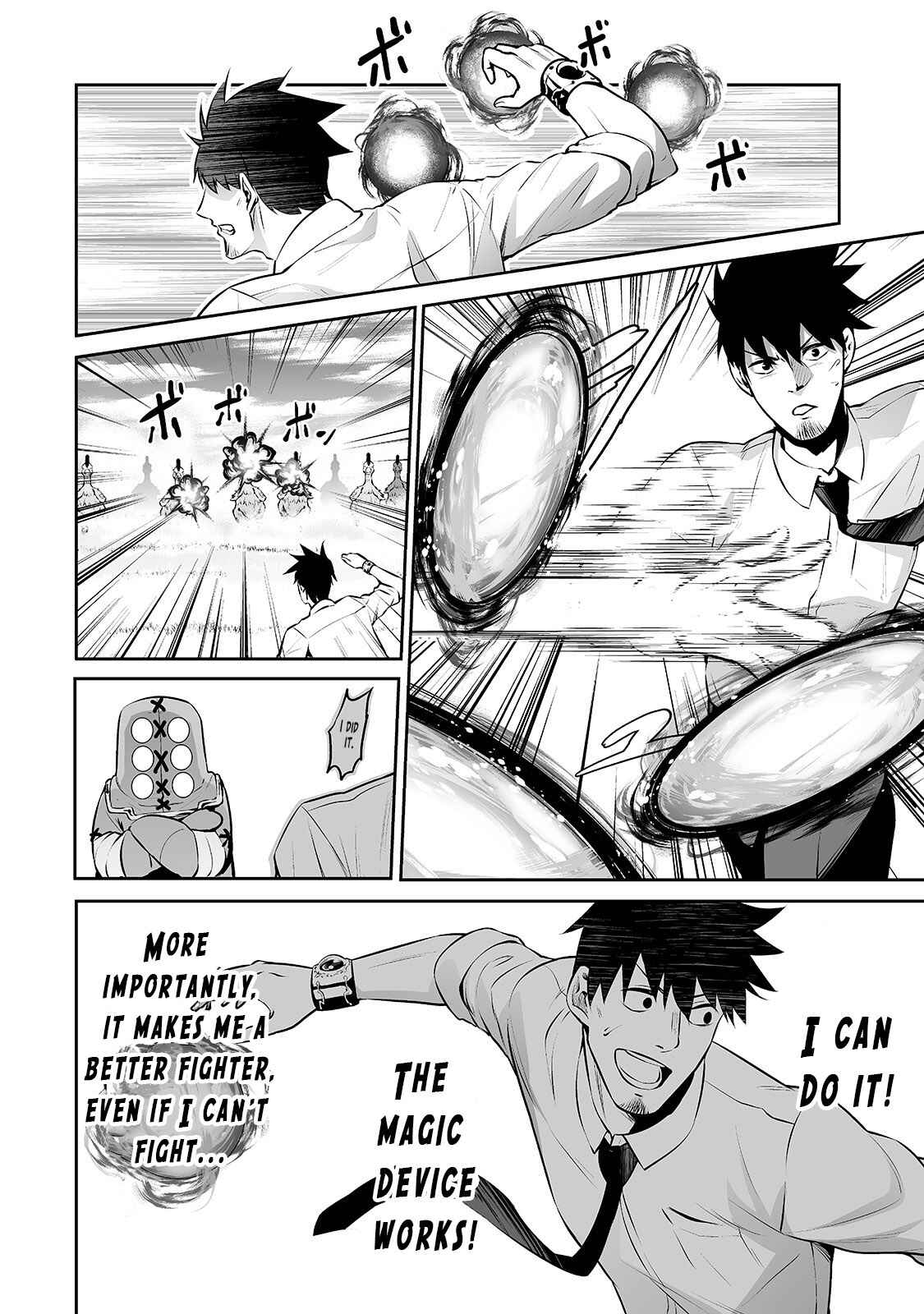 Page 9 Chapter 12 Salaryman ga Isekai ni Ittara Shitennou ni Natta Hanashi