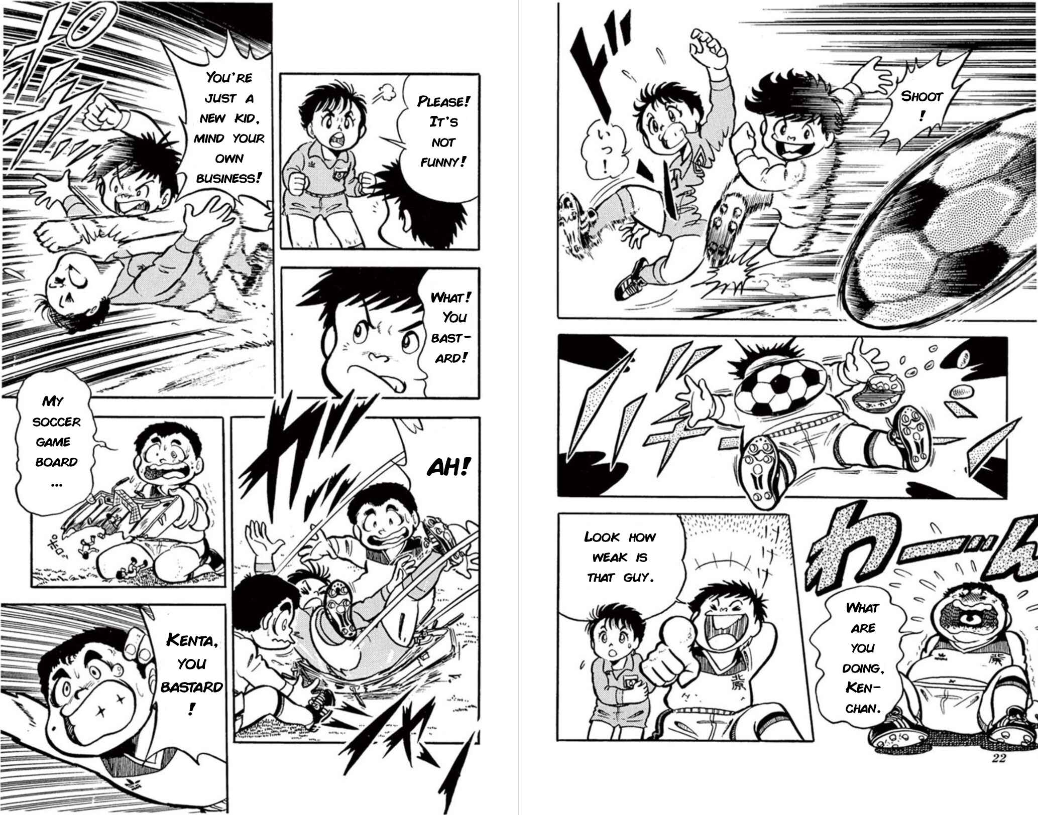 Page 12 Chapter 1 Fight! Kickers
