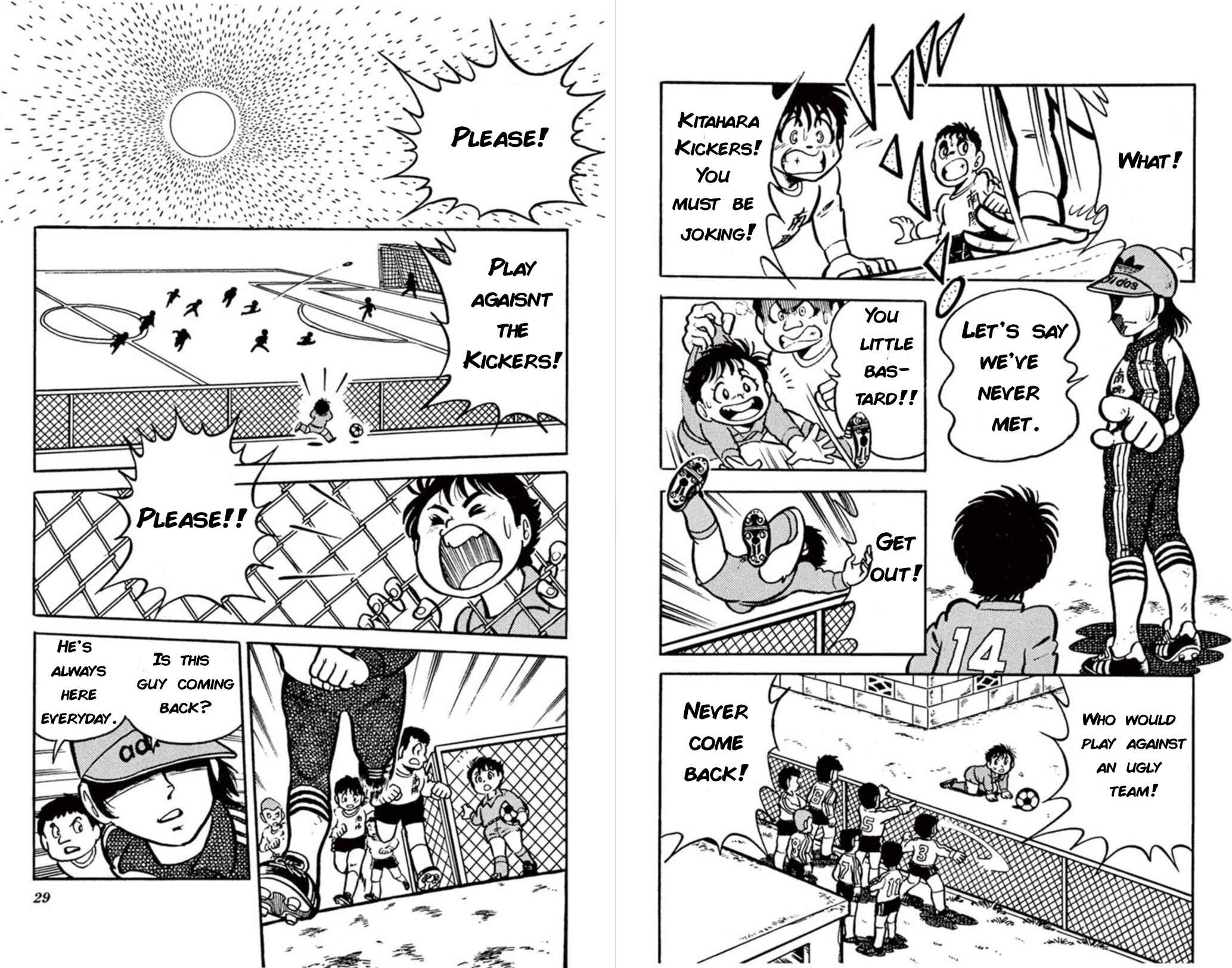 Page 15 Chapter 1 Fight! Kickers