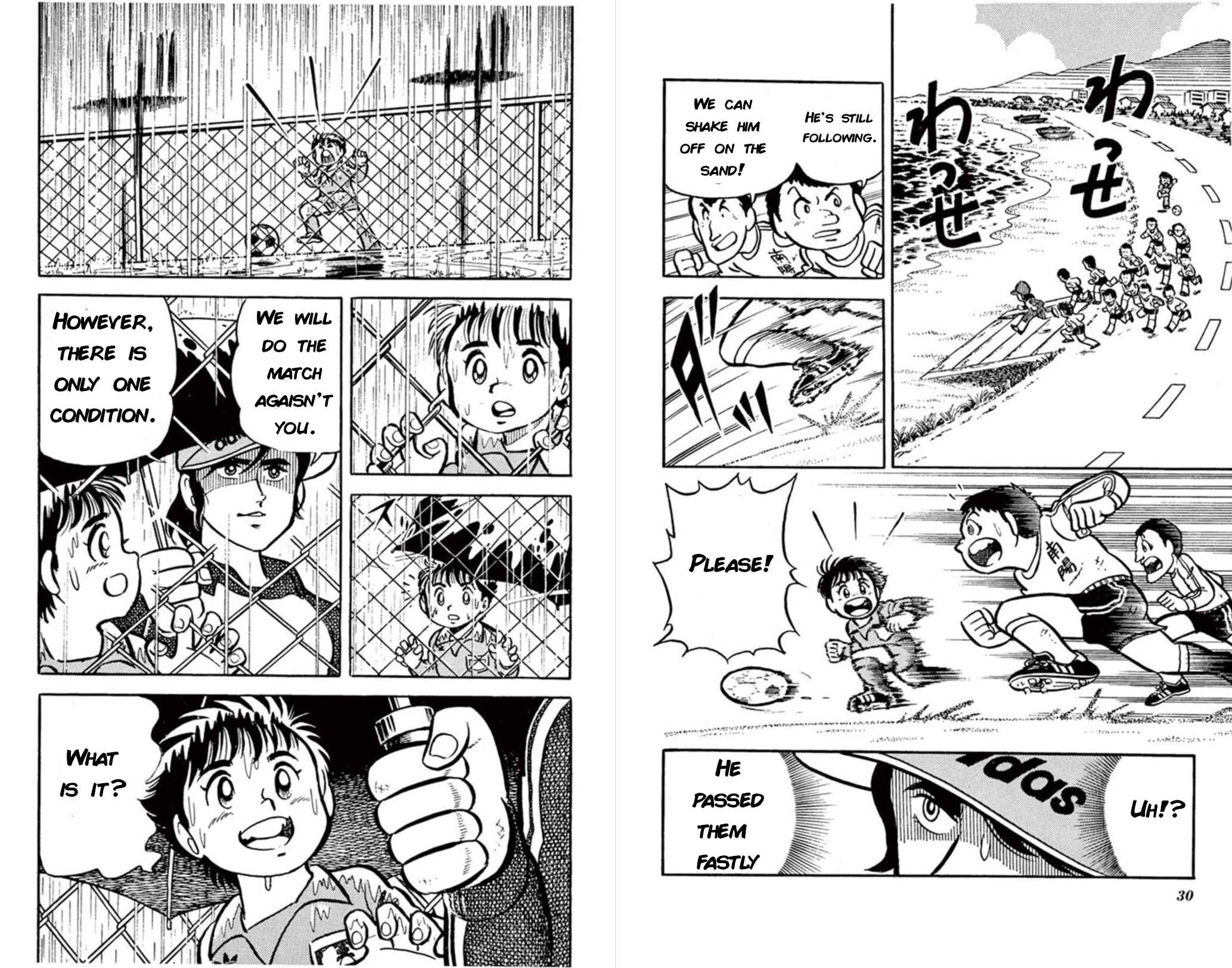 Page 16 Chapter 1 Fight! Kickers