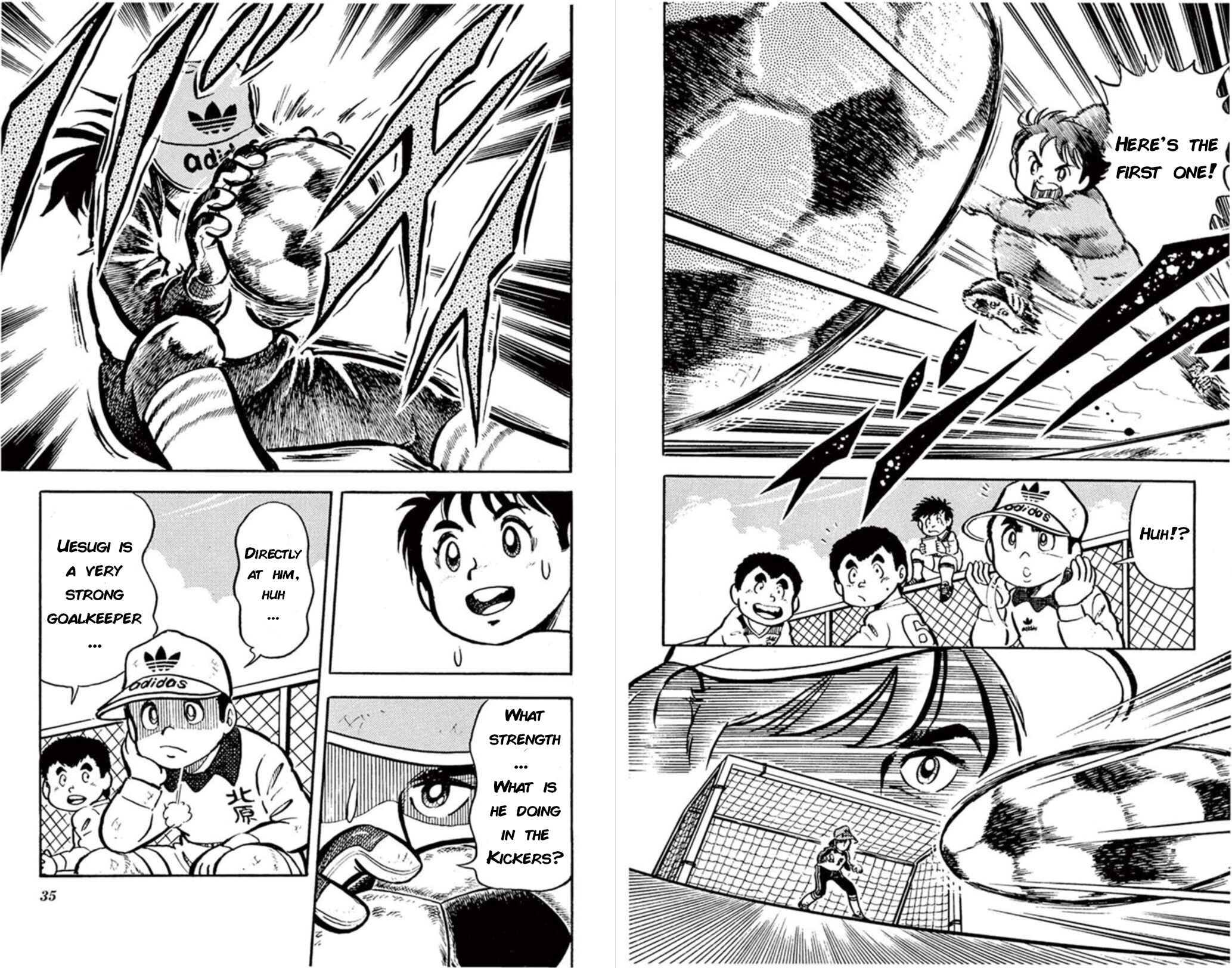 Page 18 Chapter 1 Fight! Kickers