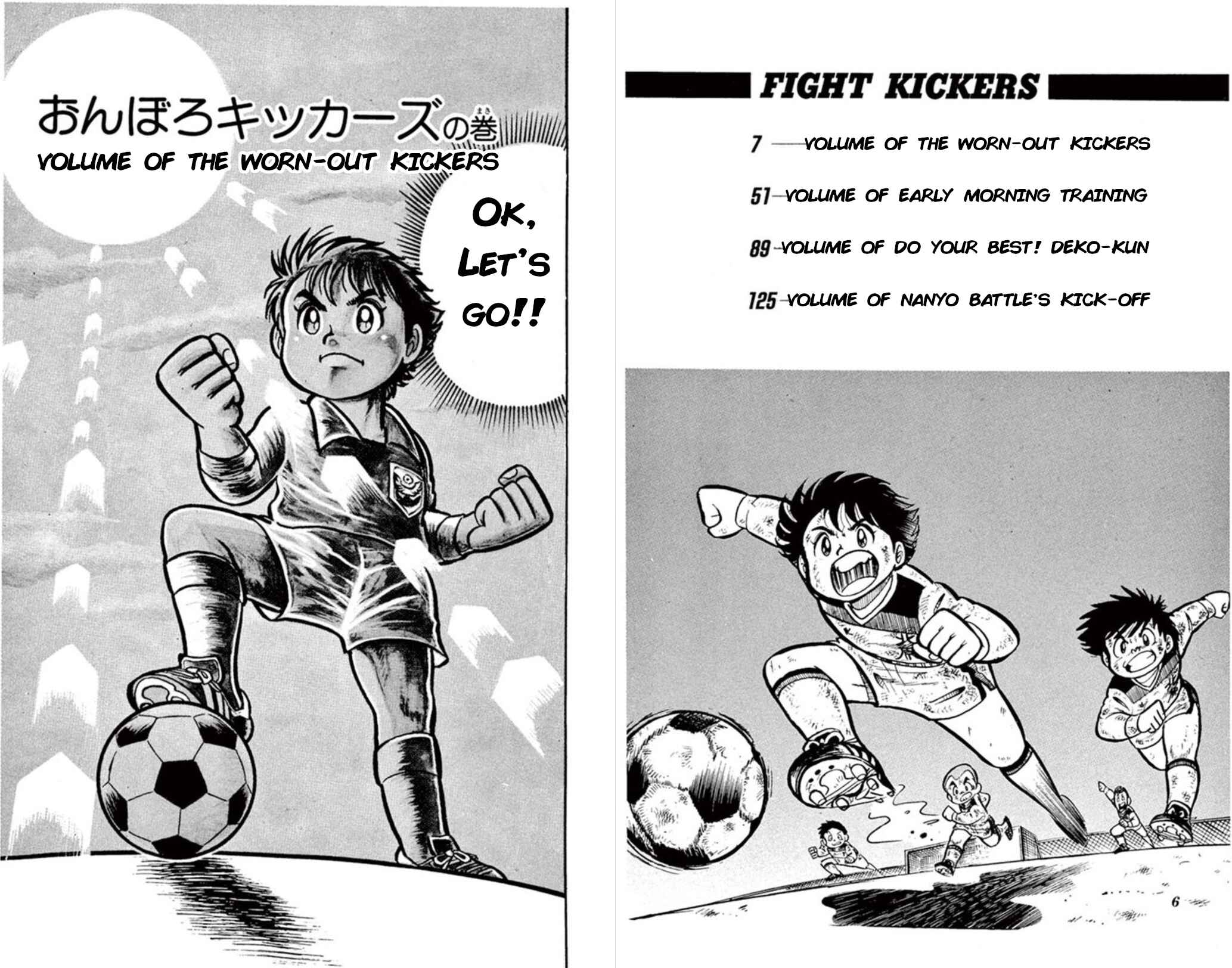 Page 4 Chapter 1 Fight! Kickers