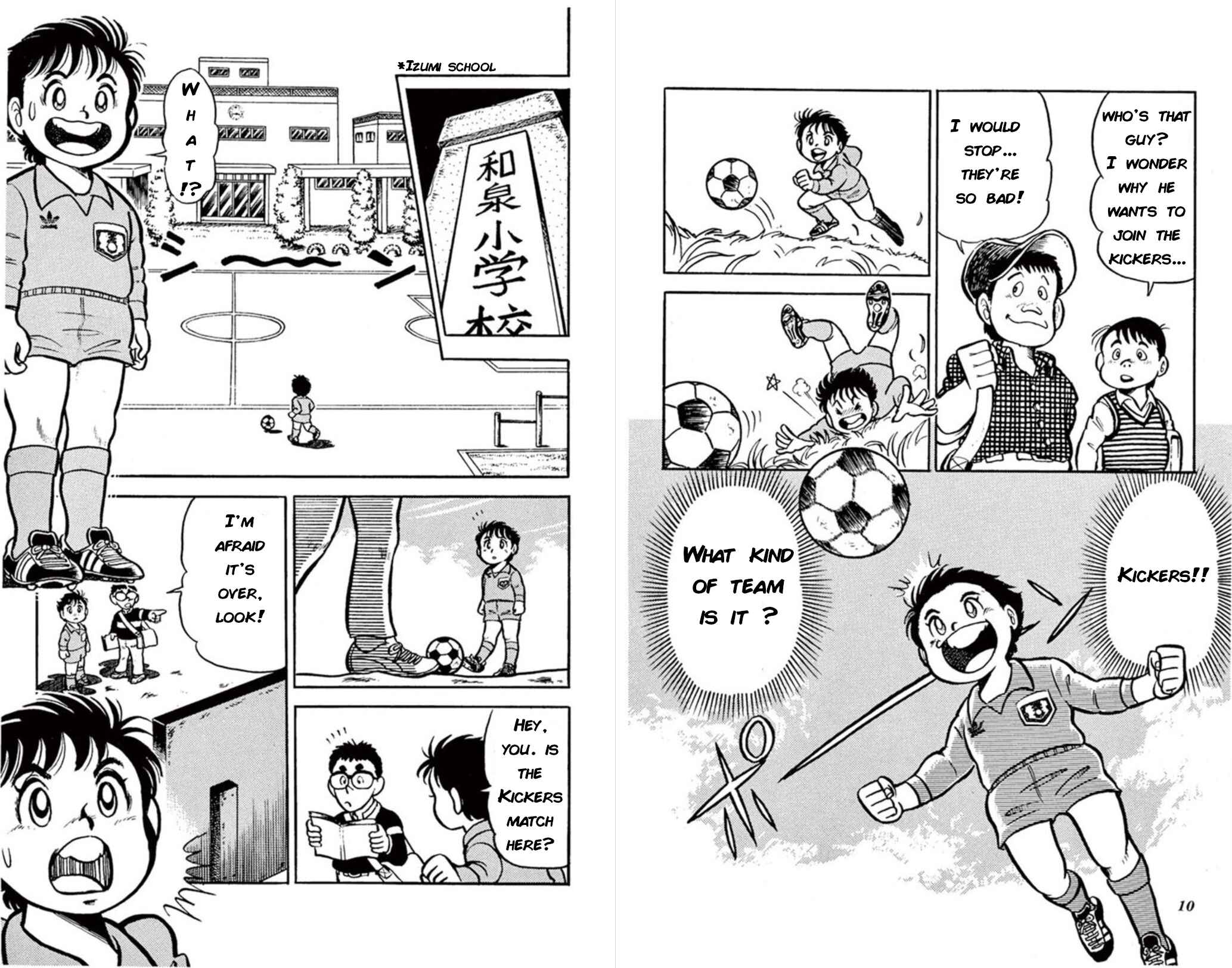 Page 6 Chapter 1 Fight! Kickers
