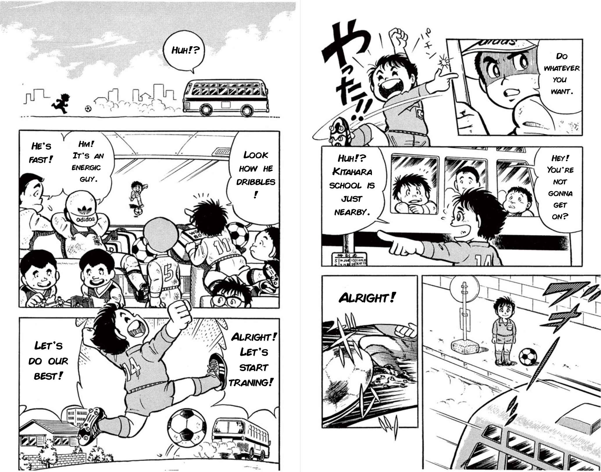 Page 9 Chapter 1 Fight! Kickers