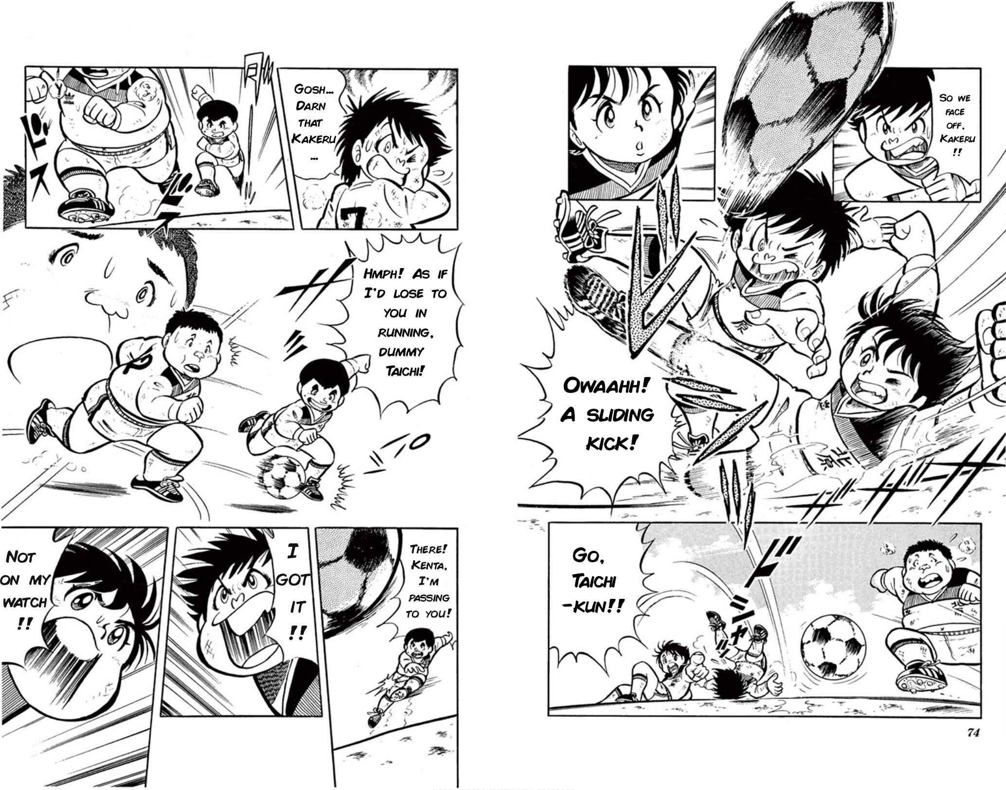 Page 13 Chapter 2 Fight! Kickers