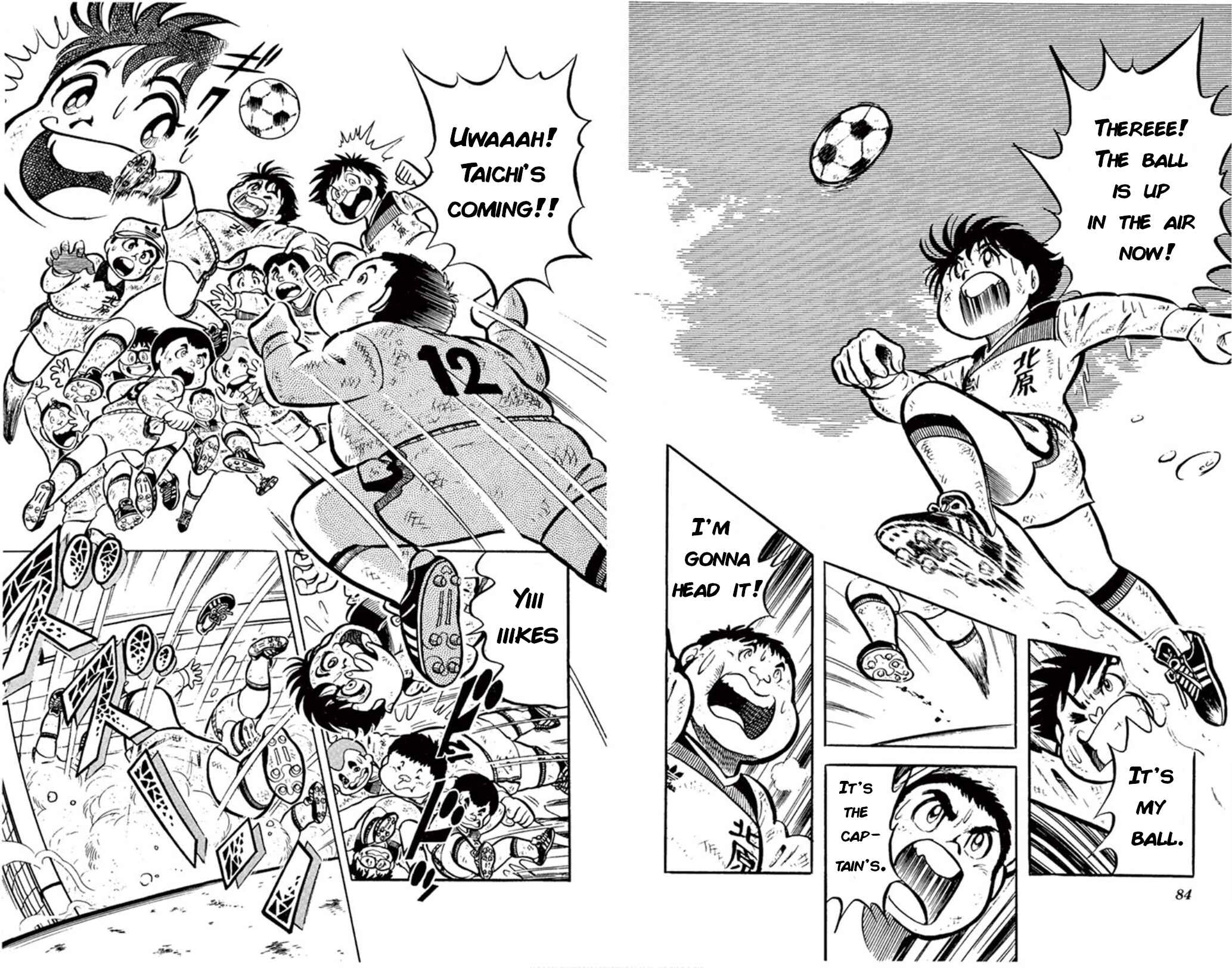 Page 18 Chapter 2 Fight! Kickers