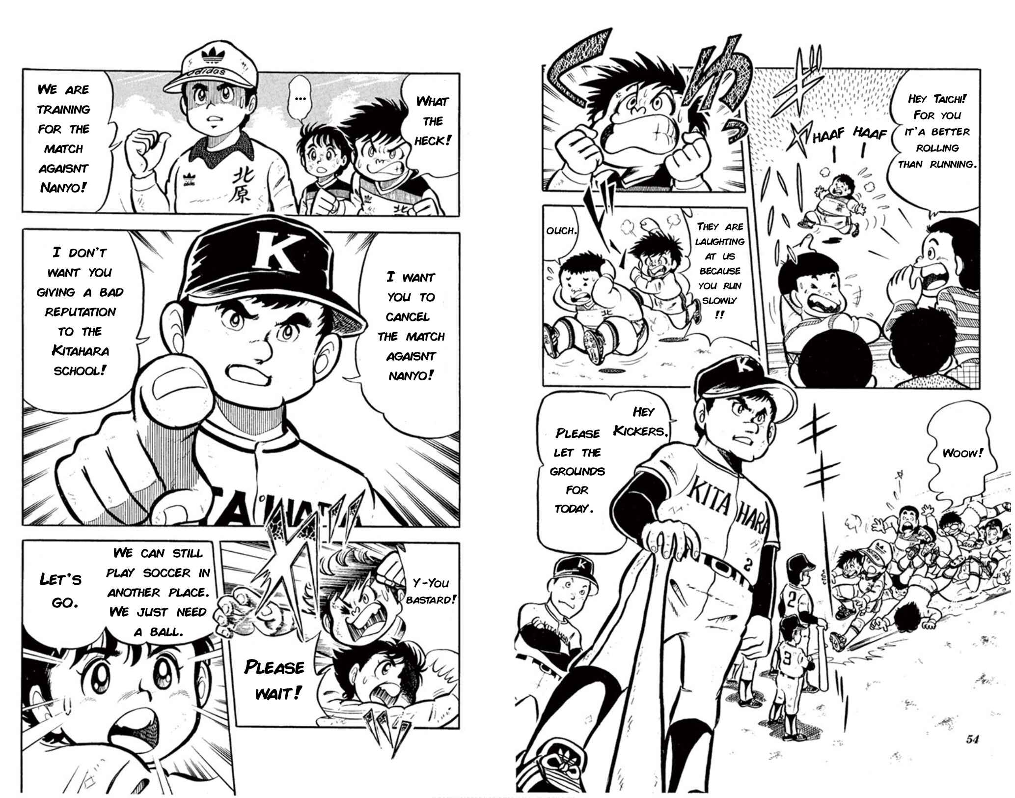 Page 3 Chapter 2 Fight! Kickers