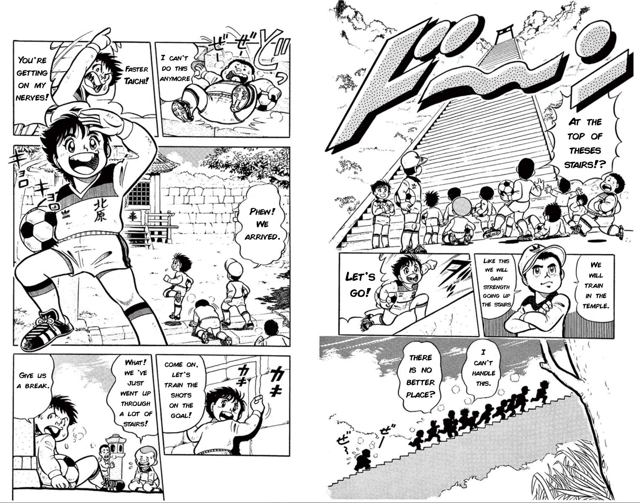 Page 4 Chapter 2 Fight! Kickers