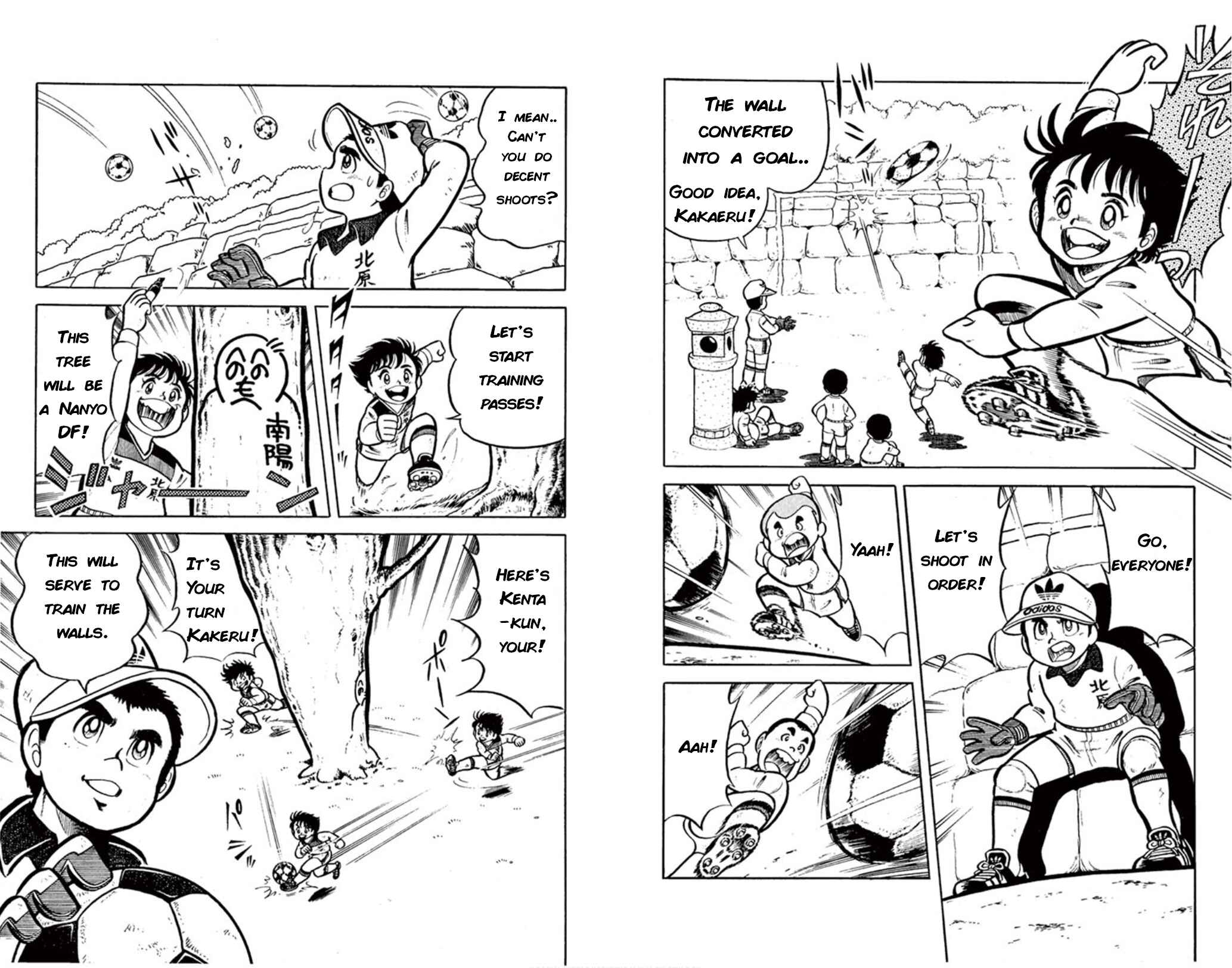 Page 5 Chapter 2 Fight! Kickers