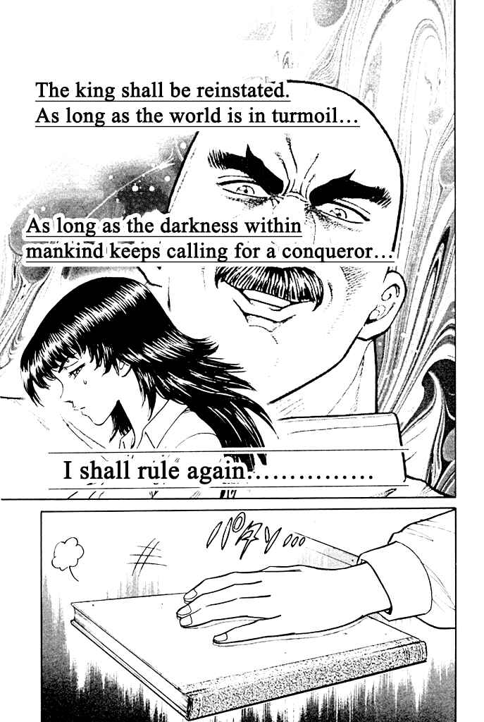 Page 14 Chapter 9 Red Shisa