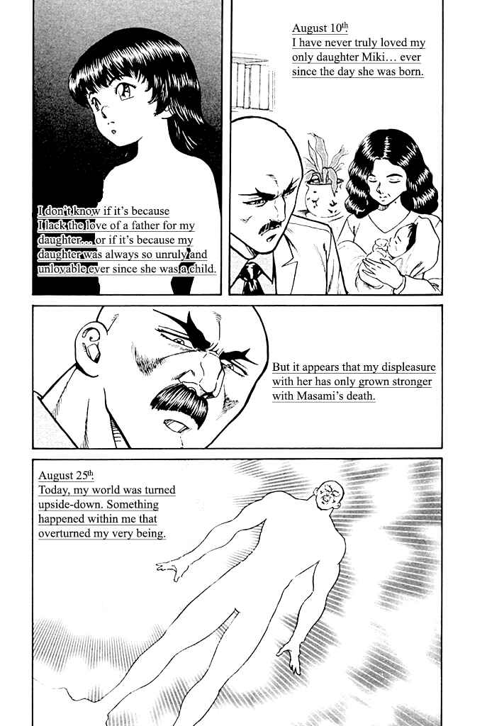 Page 4 Chapter 9 Red Shisa
