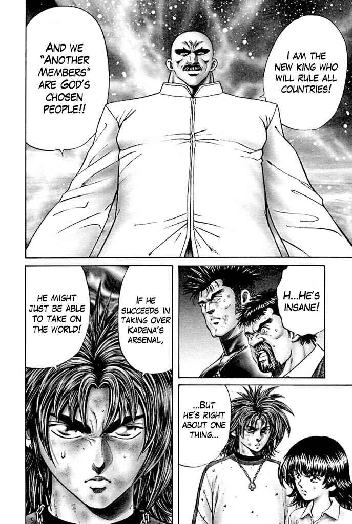 Page 2 Chapter 8 Red Shisa