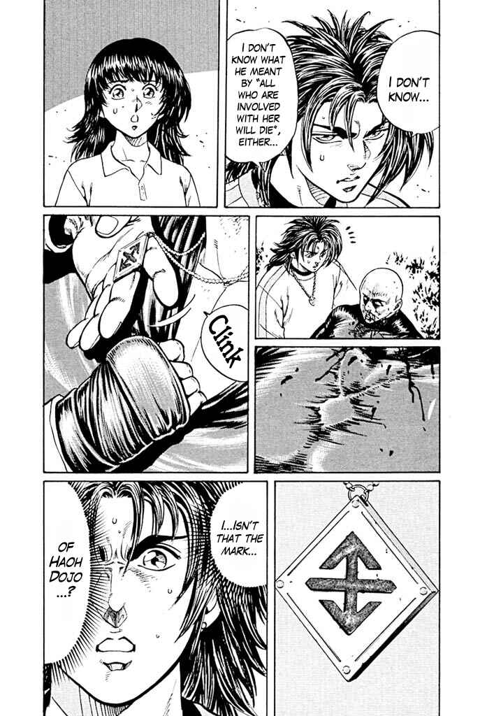 Page 3 Chapter 2 Red Shisa
