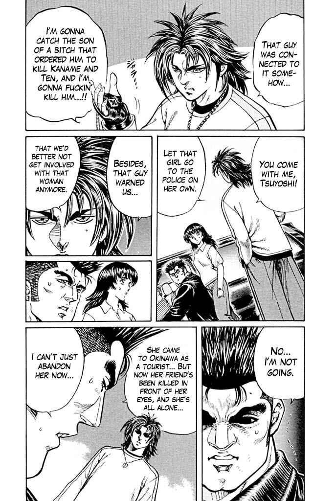 Page 6 Chapter 2 Red Shisa