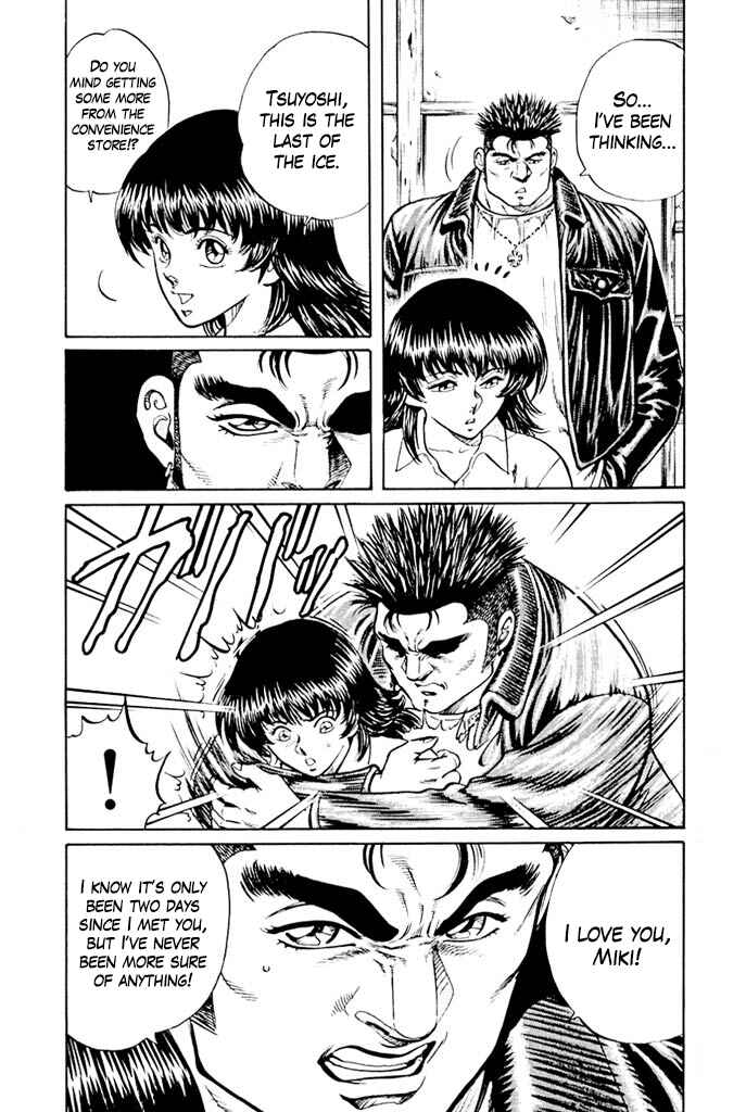Page 3 Chapter 3 Red Shisa