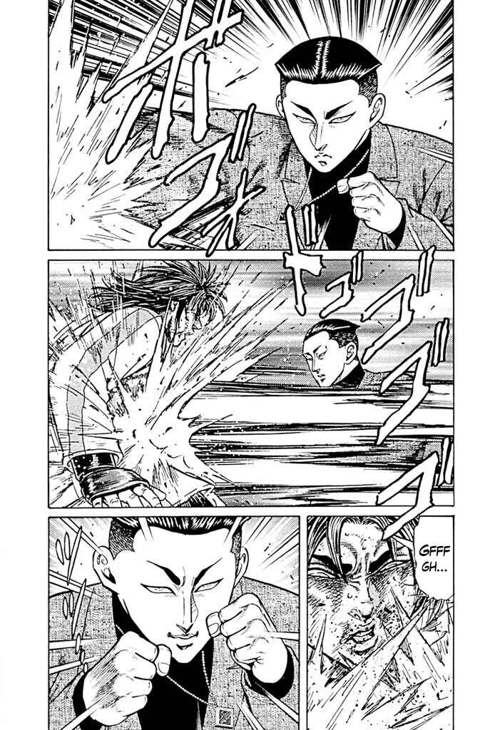 Page 7 Chapter 3 Red Shisa