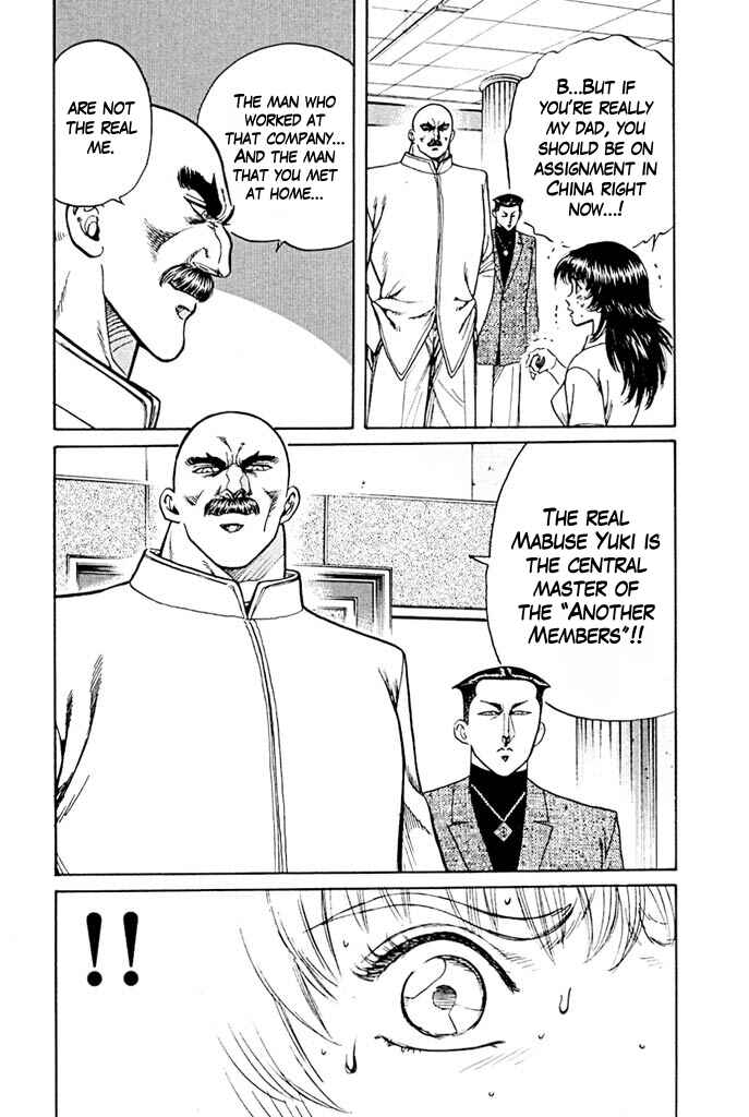 Page 4 Chapter 6 Red Shisa